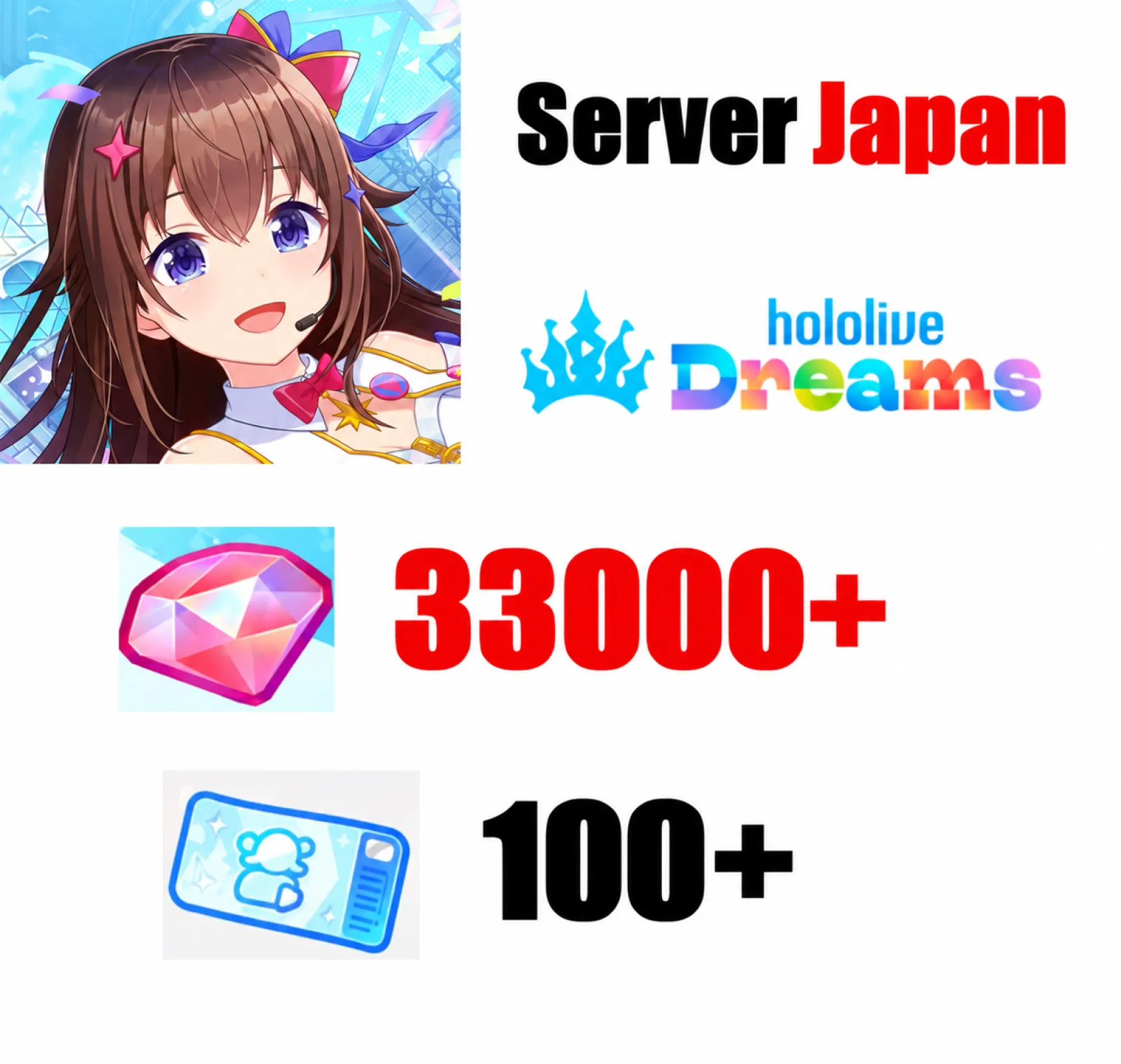 [ Japan ] Hololive Dreams rero...
