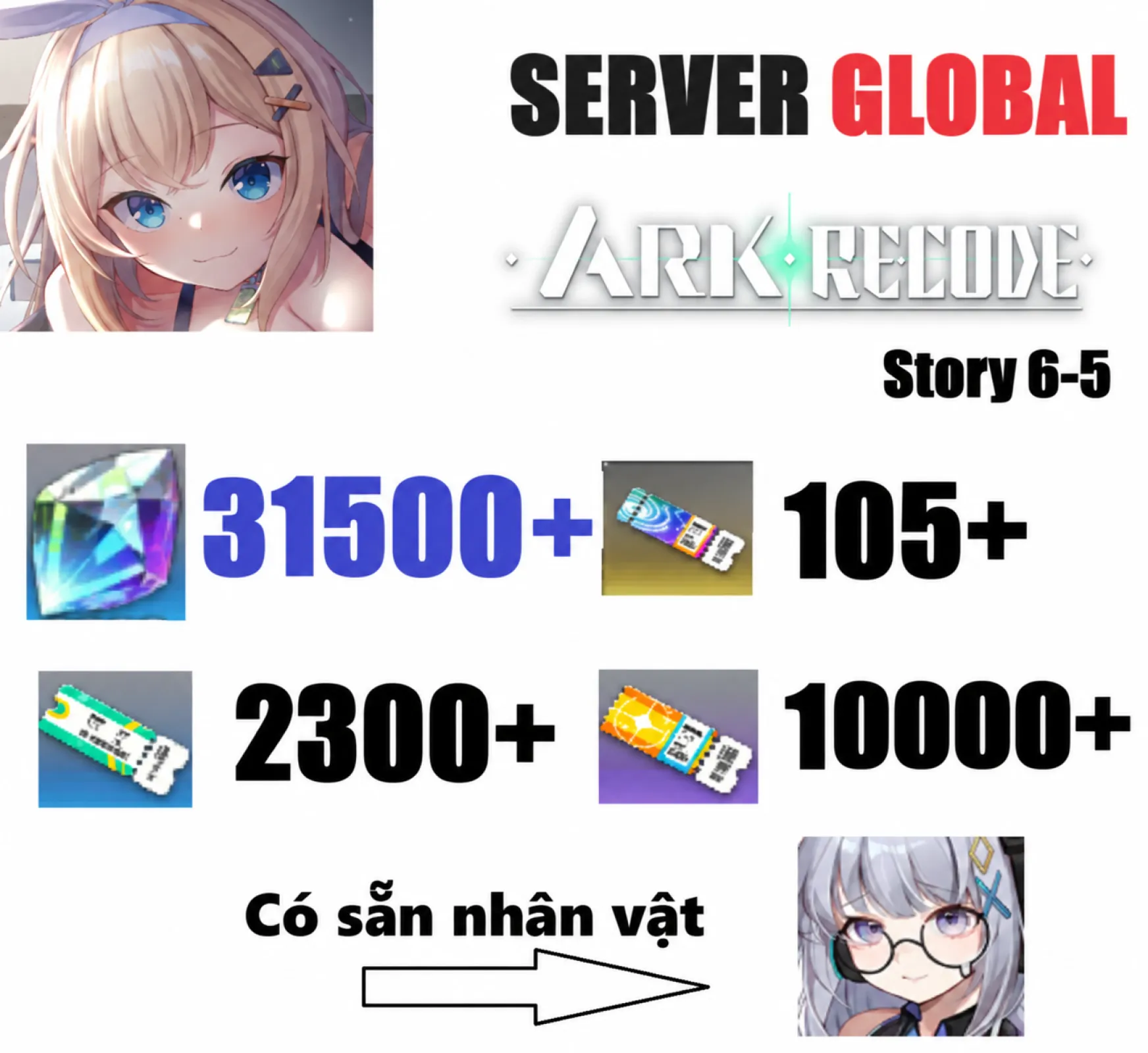 [ Global ] [ Eroblas ] Ark Re:...