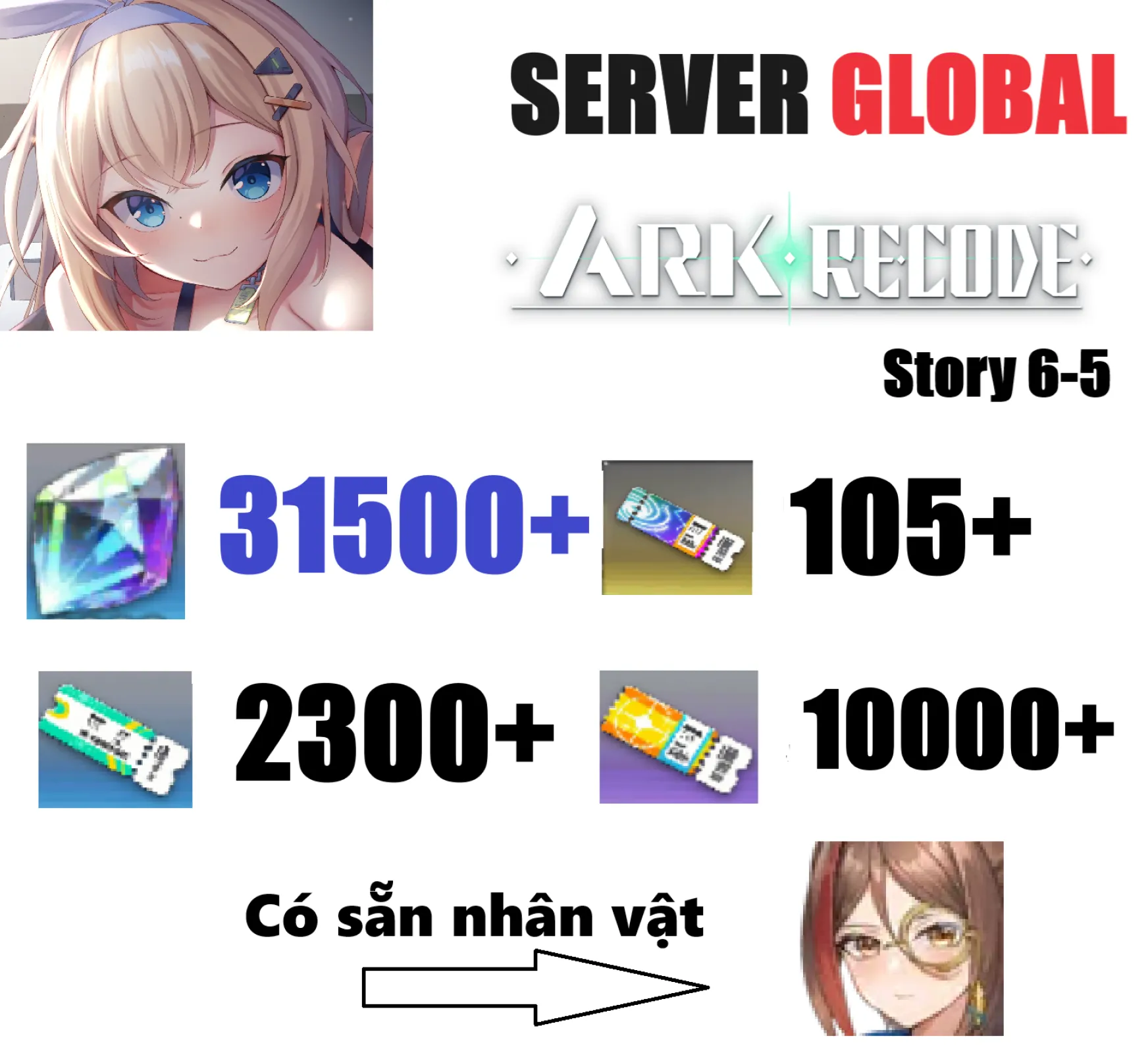 [ Global ] [ Eroblas ] Ark Re:...