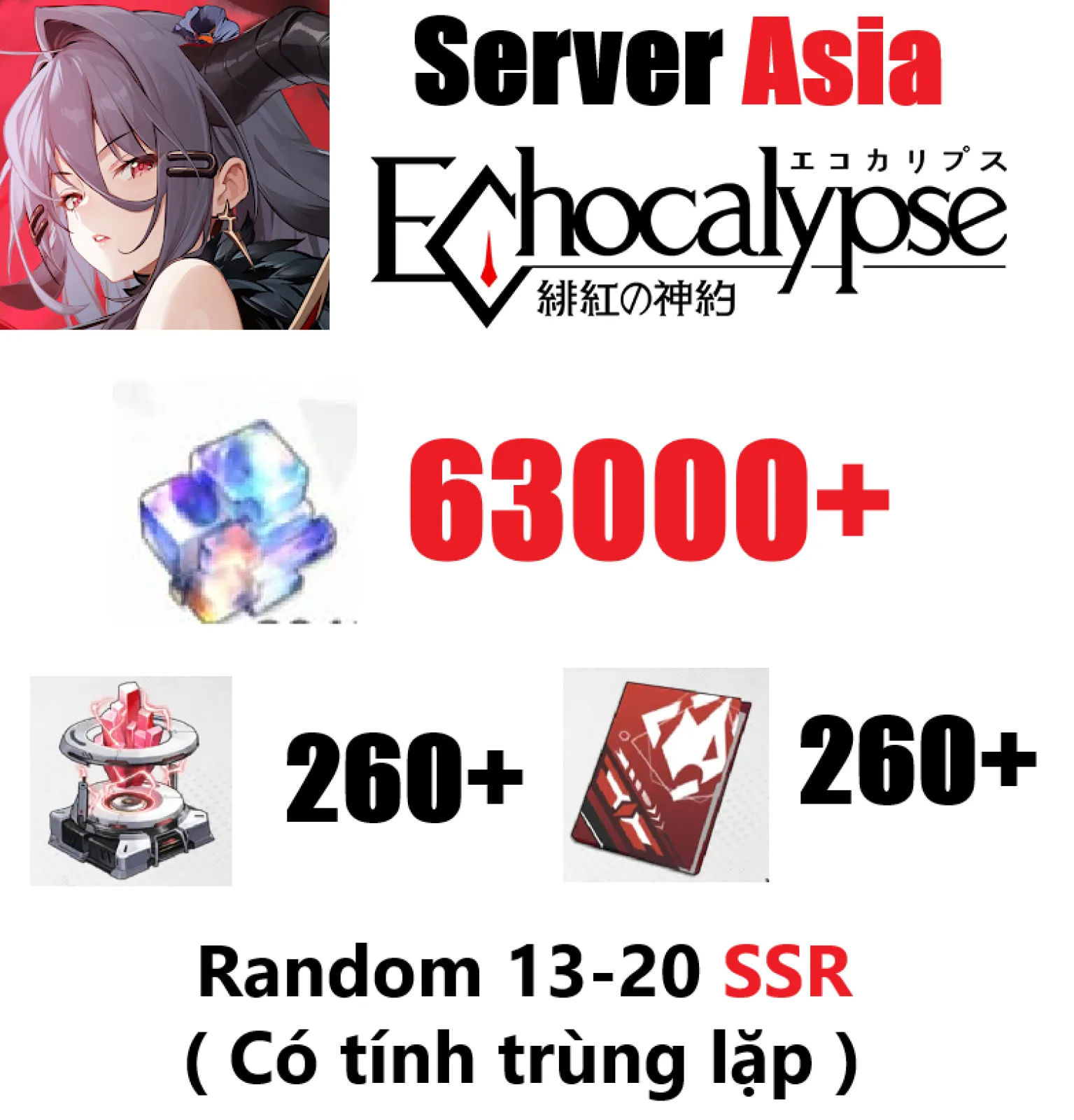 [ Asia ] Echocalypse Reroll