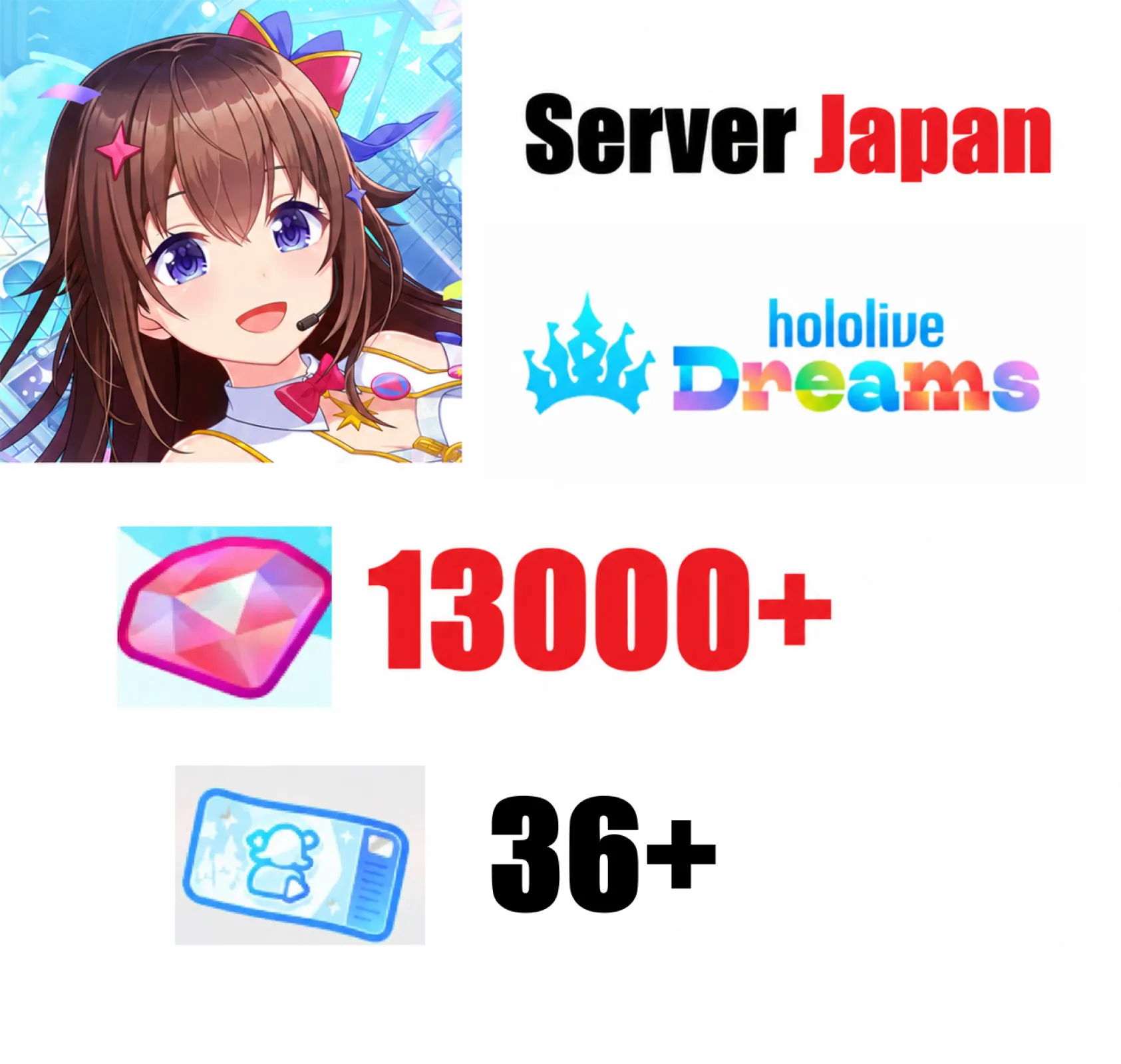 [ Japan ] Hololive Dreams rero...