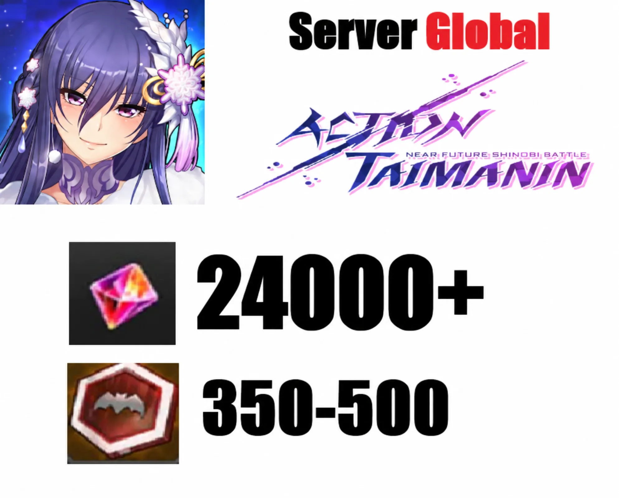 [ Global ] Action Taimanin rer...