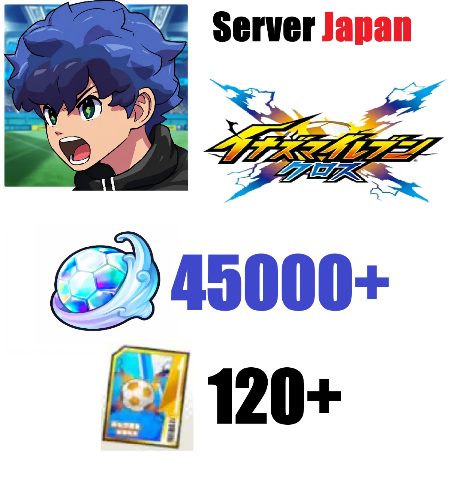 [ Japan ] Inazuma Eleven Cross...