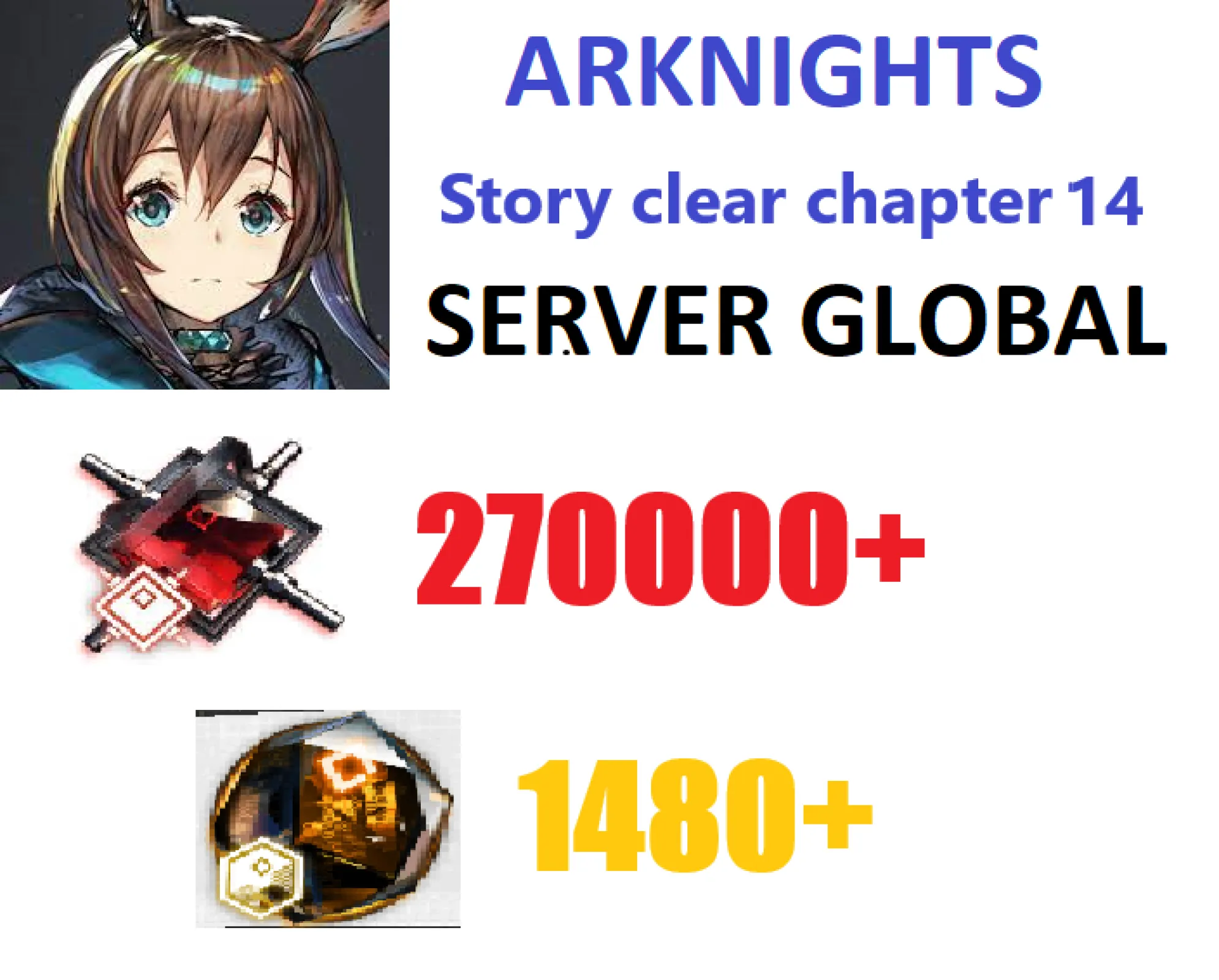 [ Global ] A9 Clear chapter 14