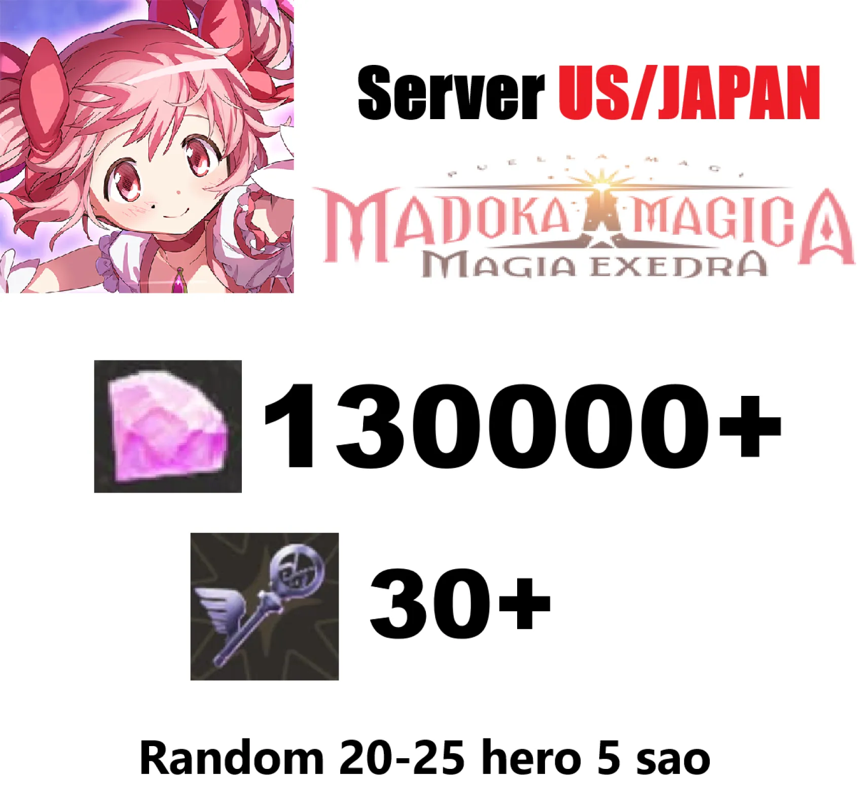 [ US/Japan ] Madoka Magica Mag...