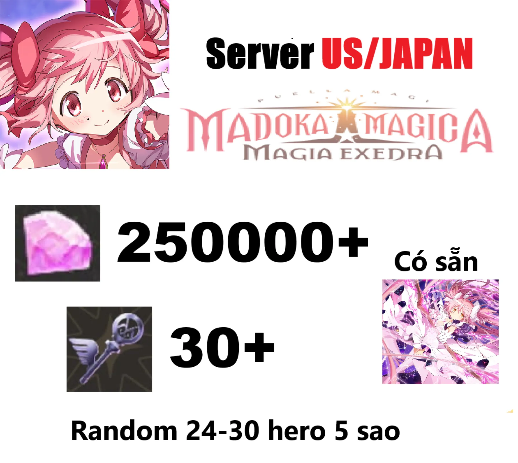 [ US/Japan ] Madoka Magica Mag...