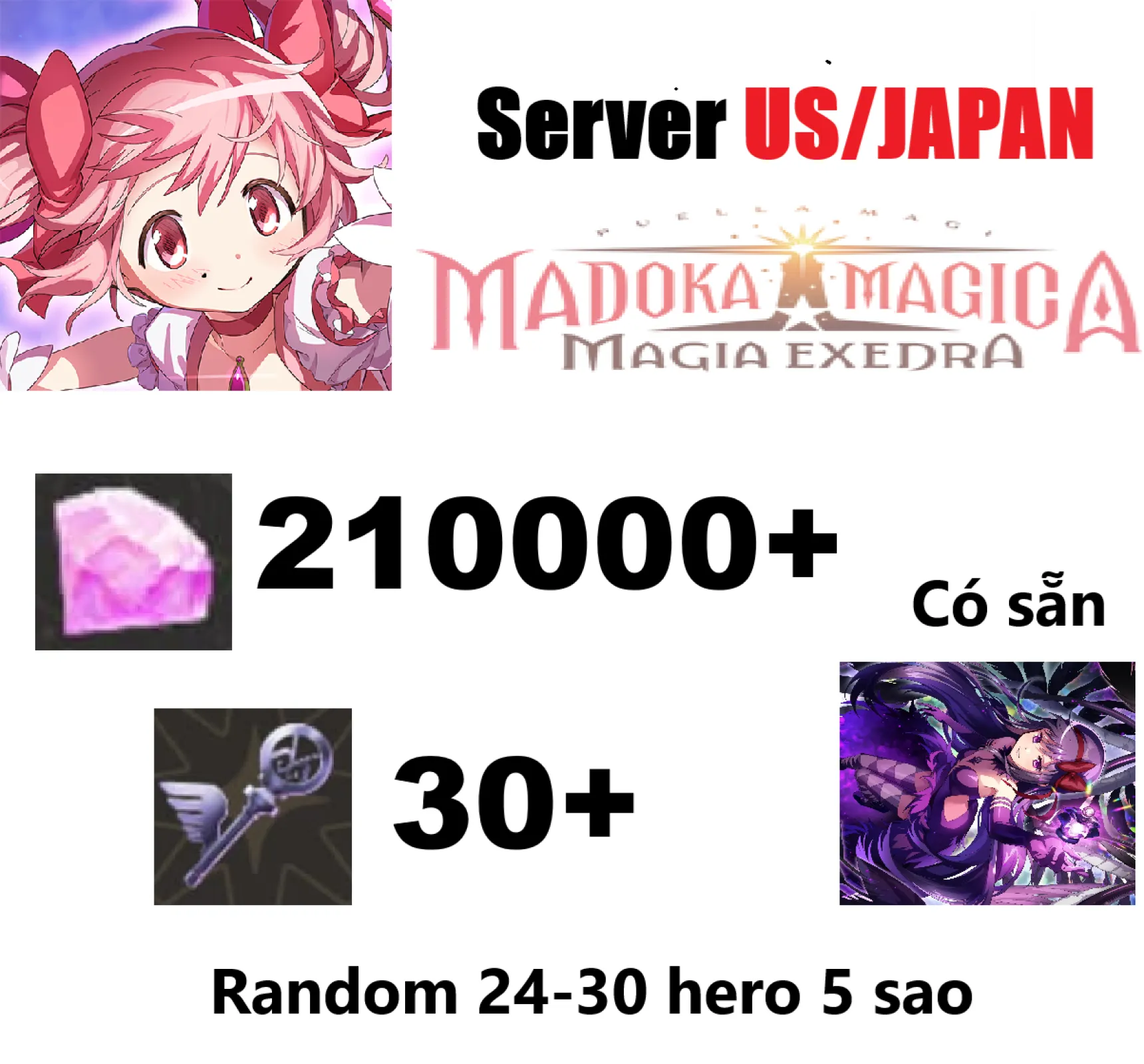 [ US/Japan ] Madoka Magica Mag...