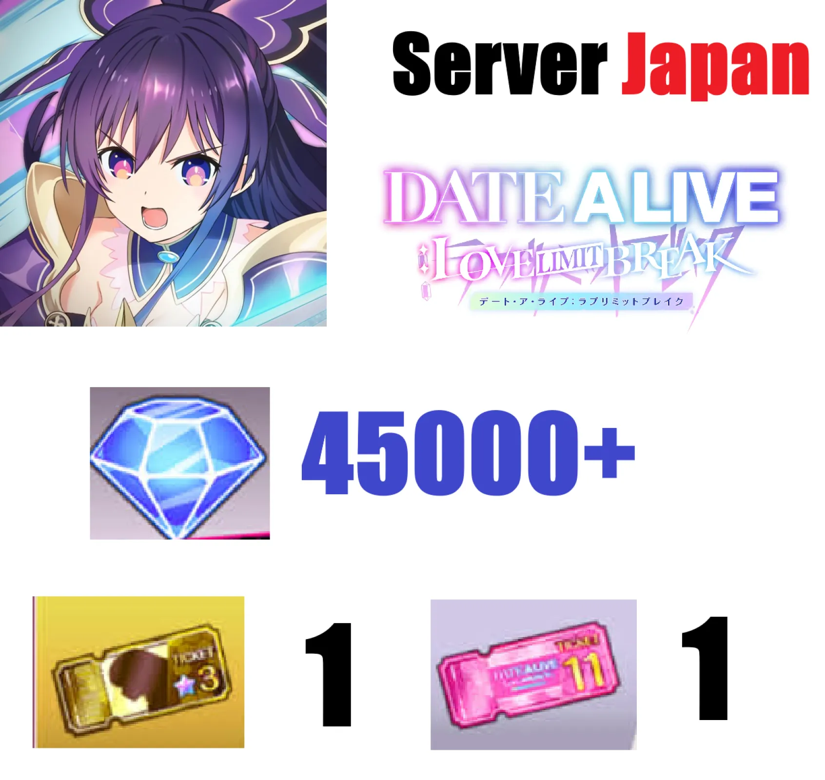 [ Japan ] DATE A LIVE: Love Li...
