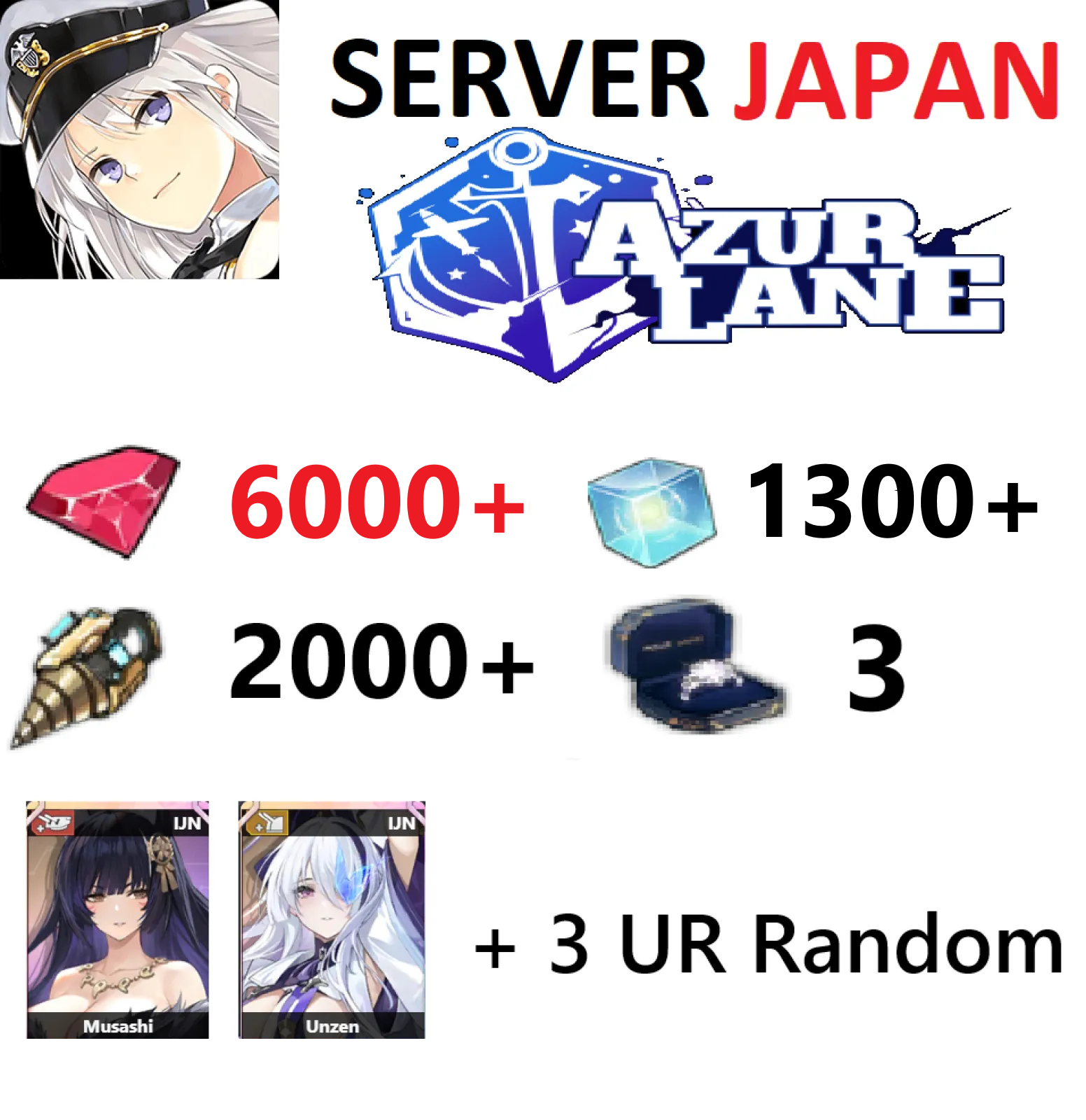 [ JP ] Azur Lane Starter #1