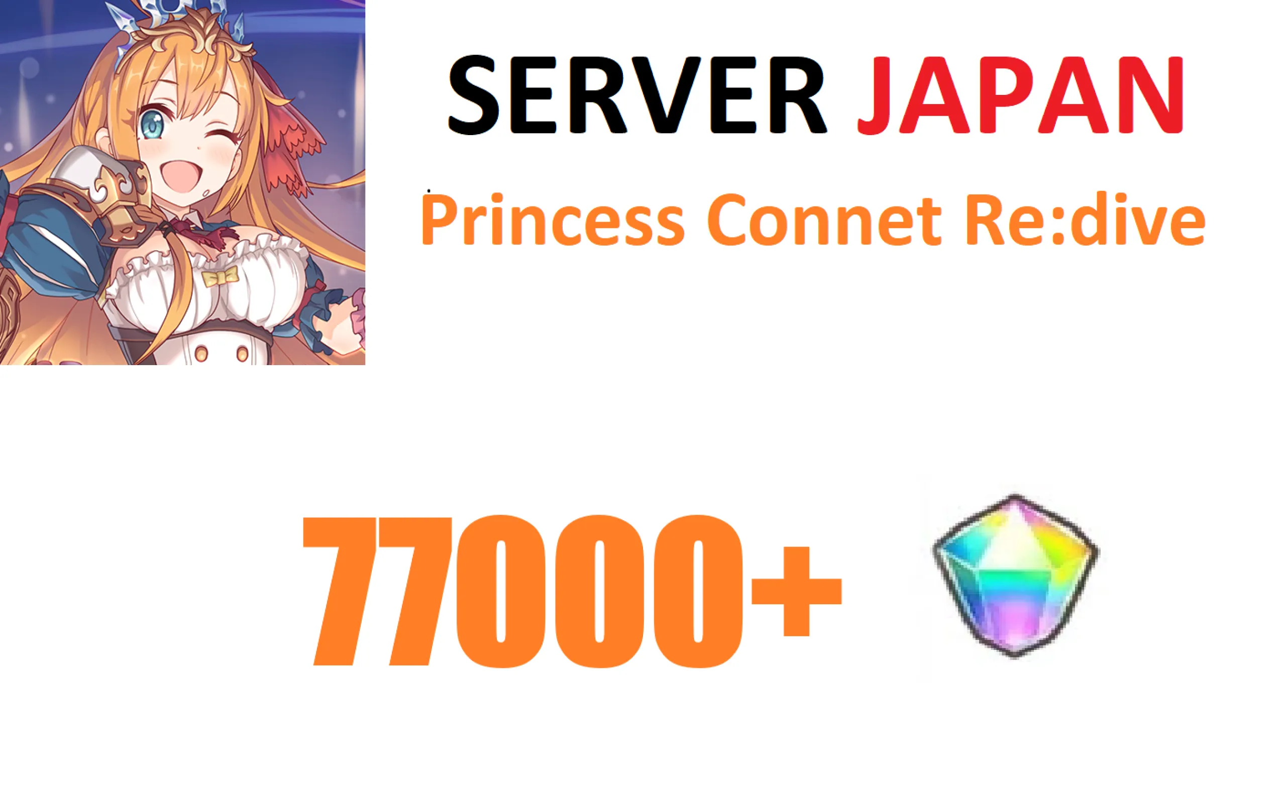 [ JP ] Princess Connet Re:dive...