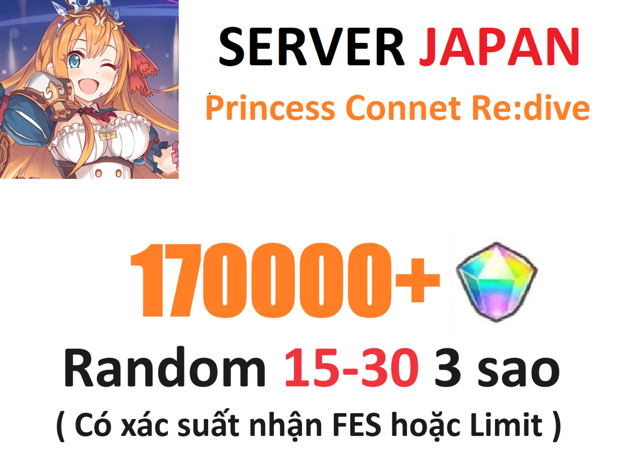 [ JP ] Princess Connet Re:dive...