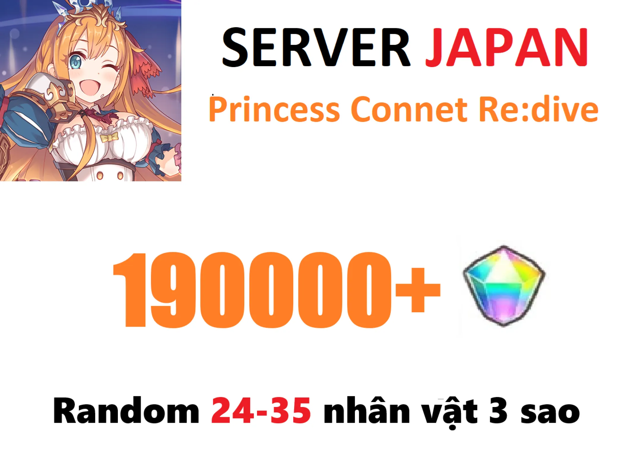 [ JP ] Princess Connet Re:dive...