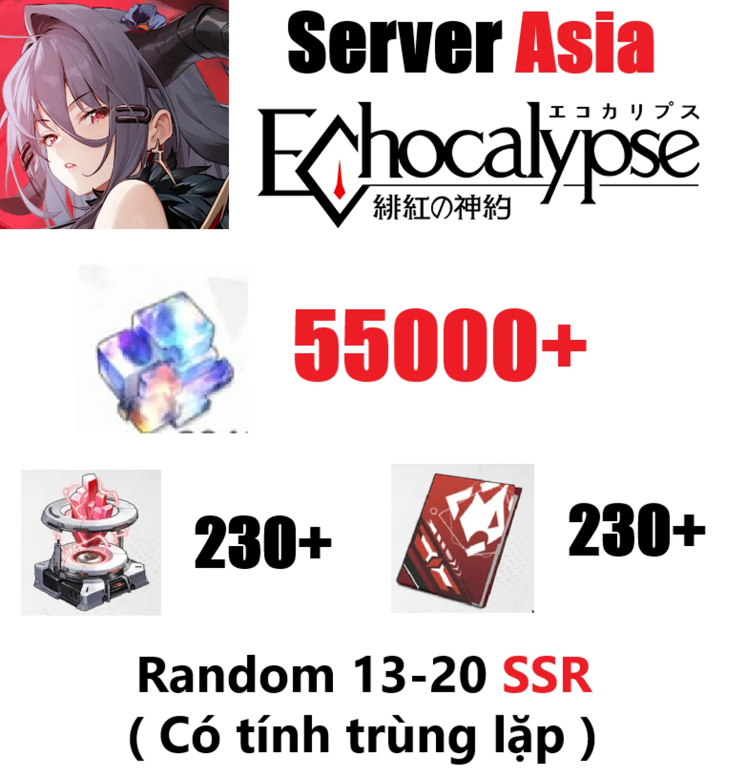 [ Asia ] Echocalypse Reroll