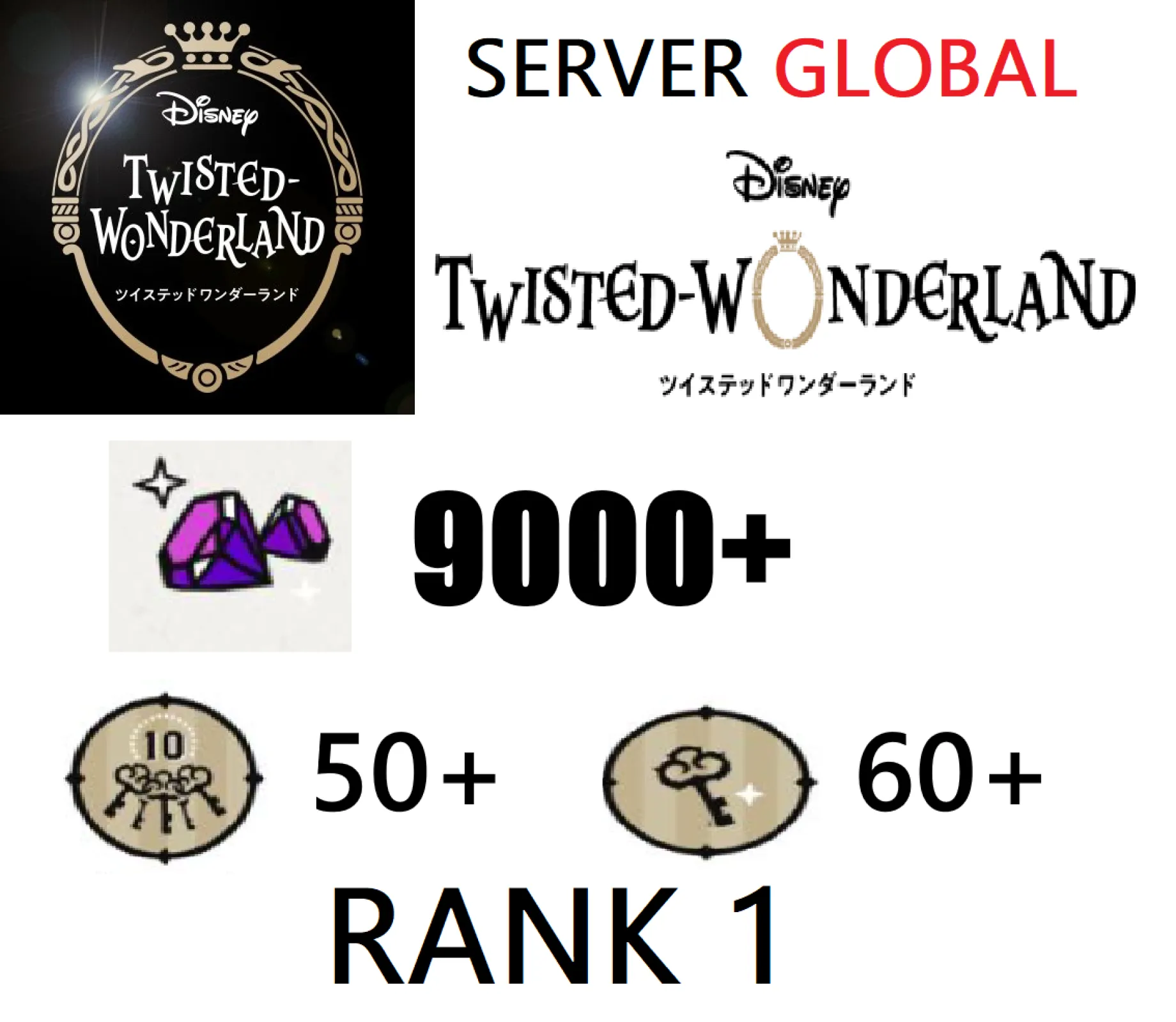 [ Global ] Disney Twisted-Wond...