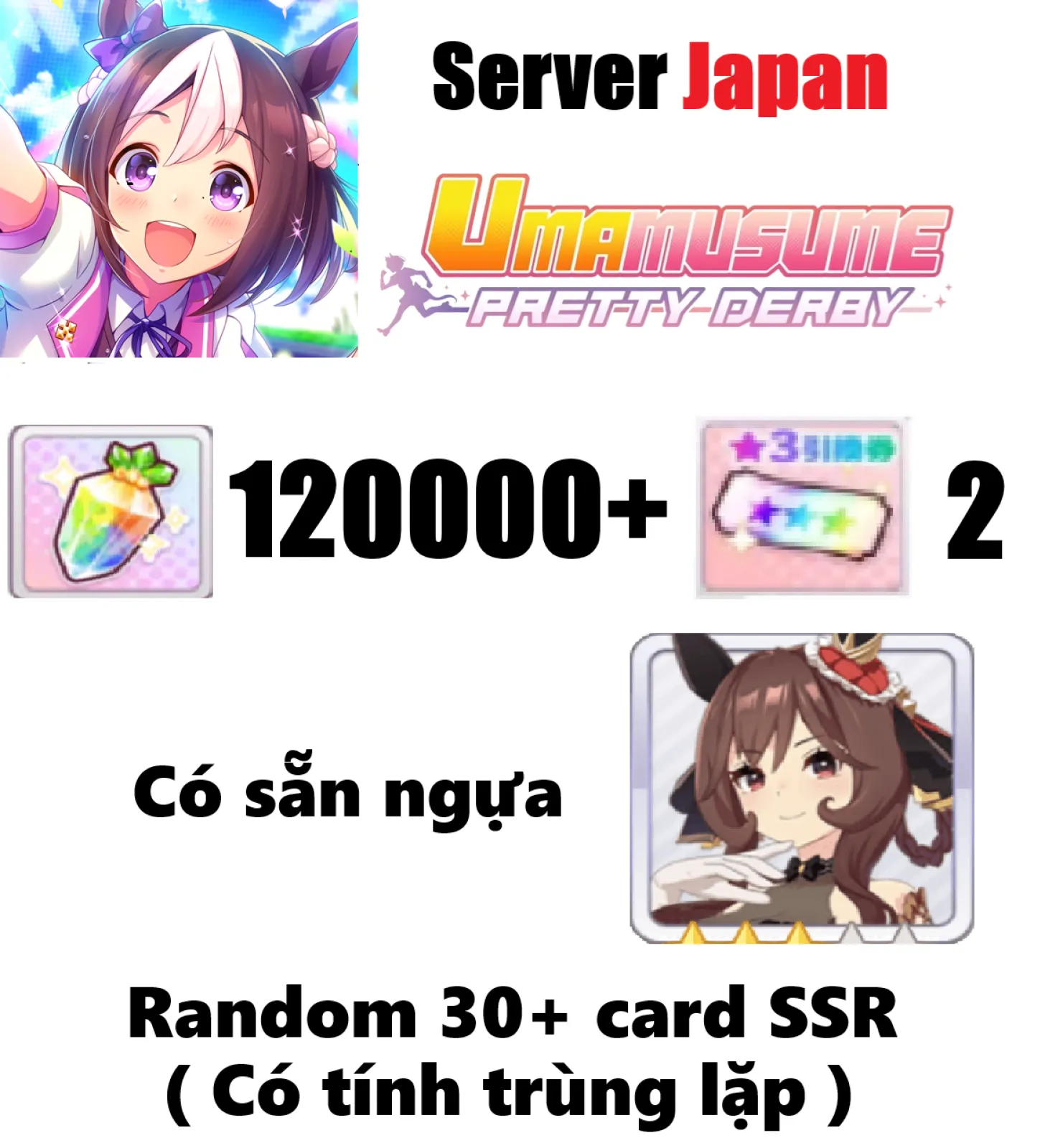 [ Japan ] Umamusume: Pretty De...