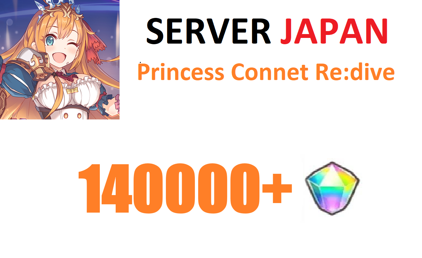 [ JP ] Princess Connet Re:dive...