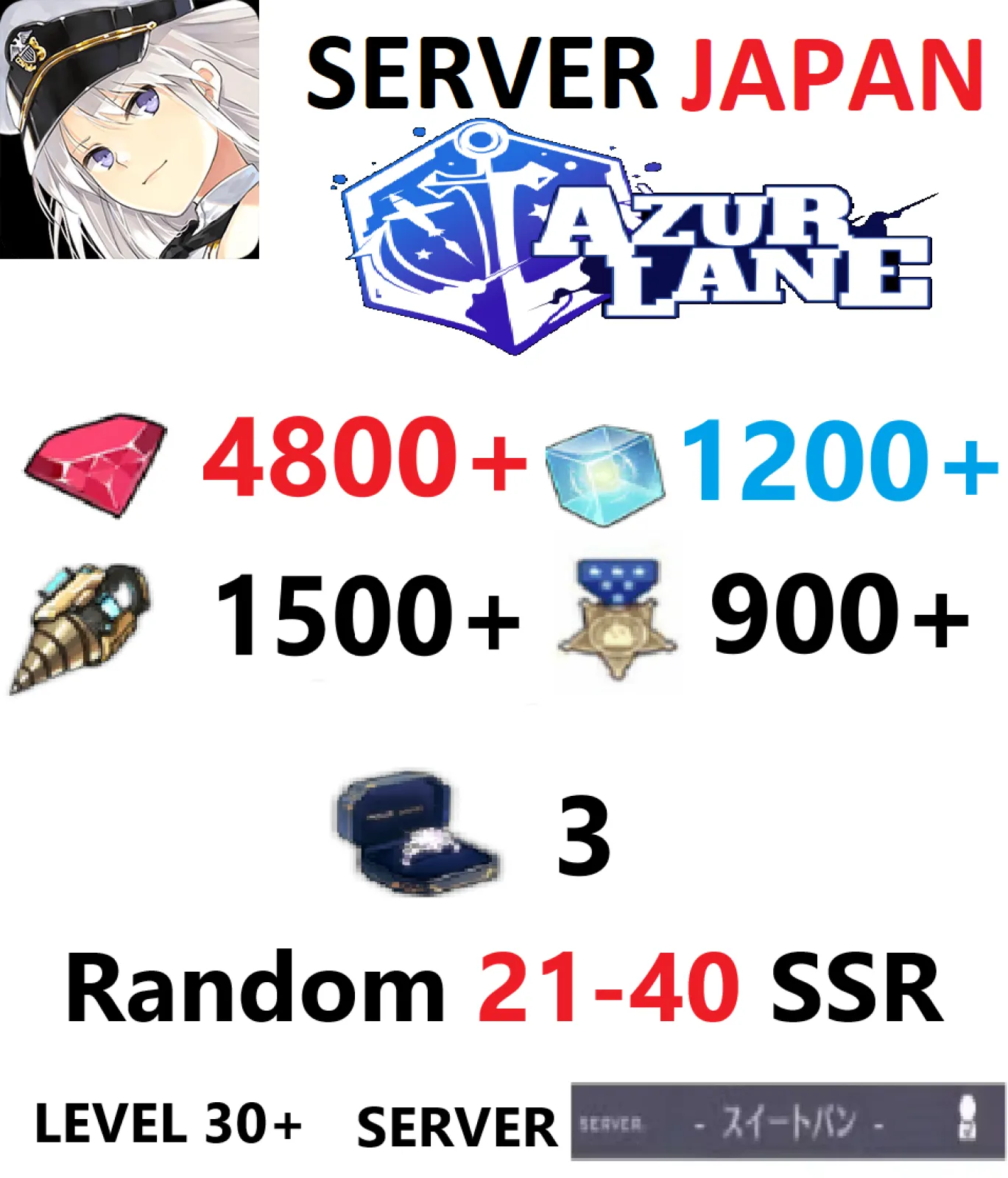 [ JP ] Azur Lane Starter