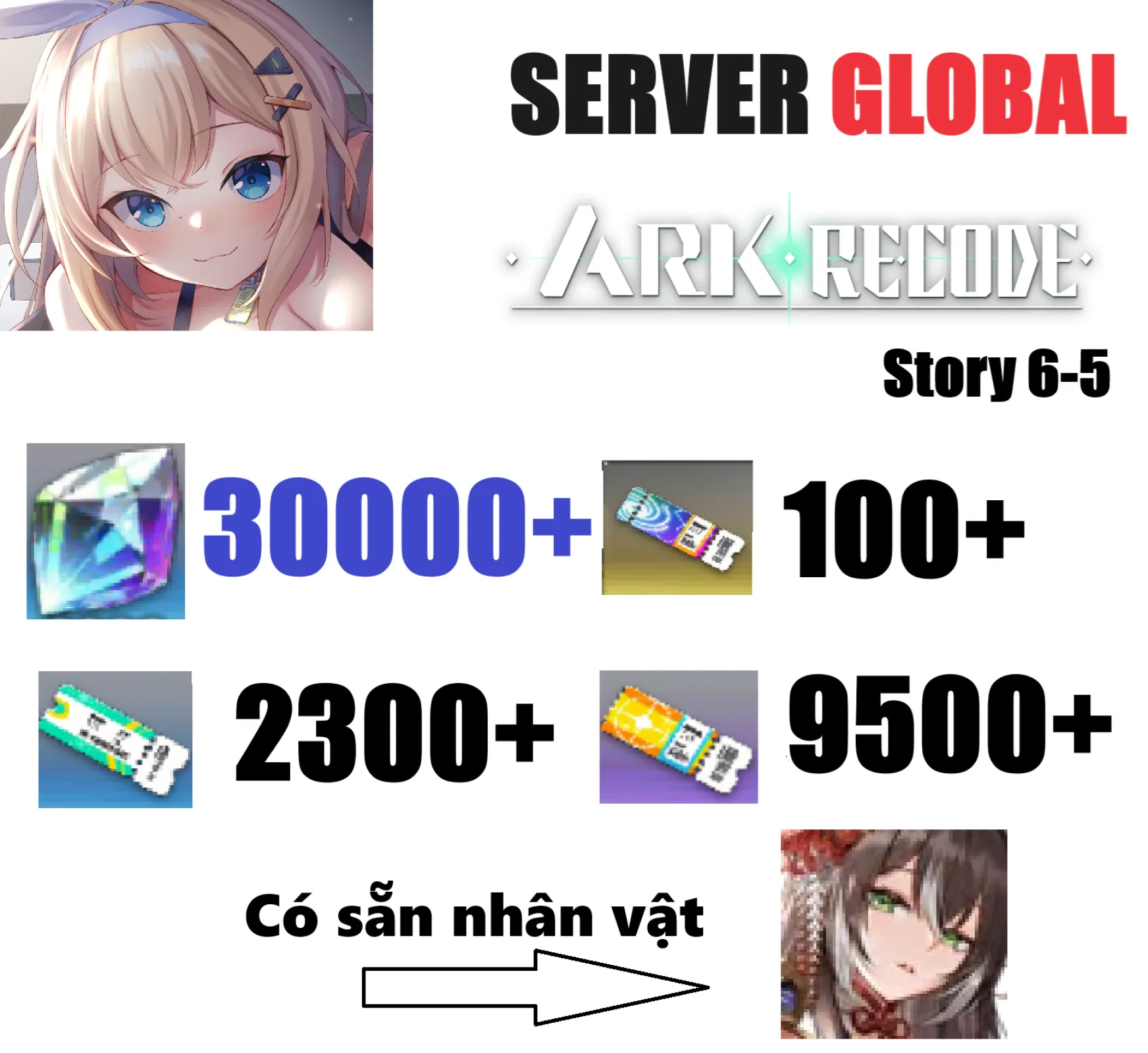 [ Global ] [ Eroblas ] Ark Re:...