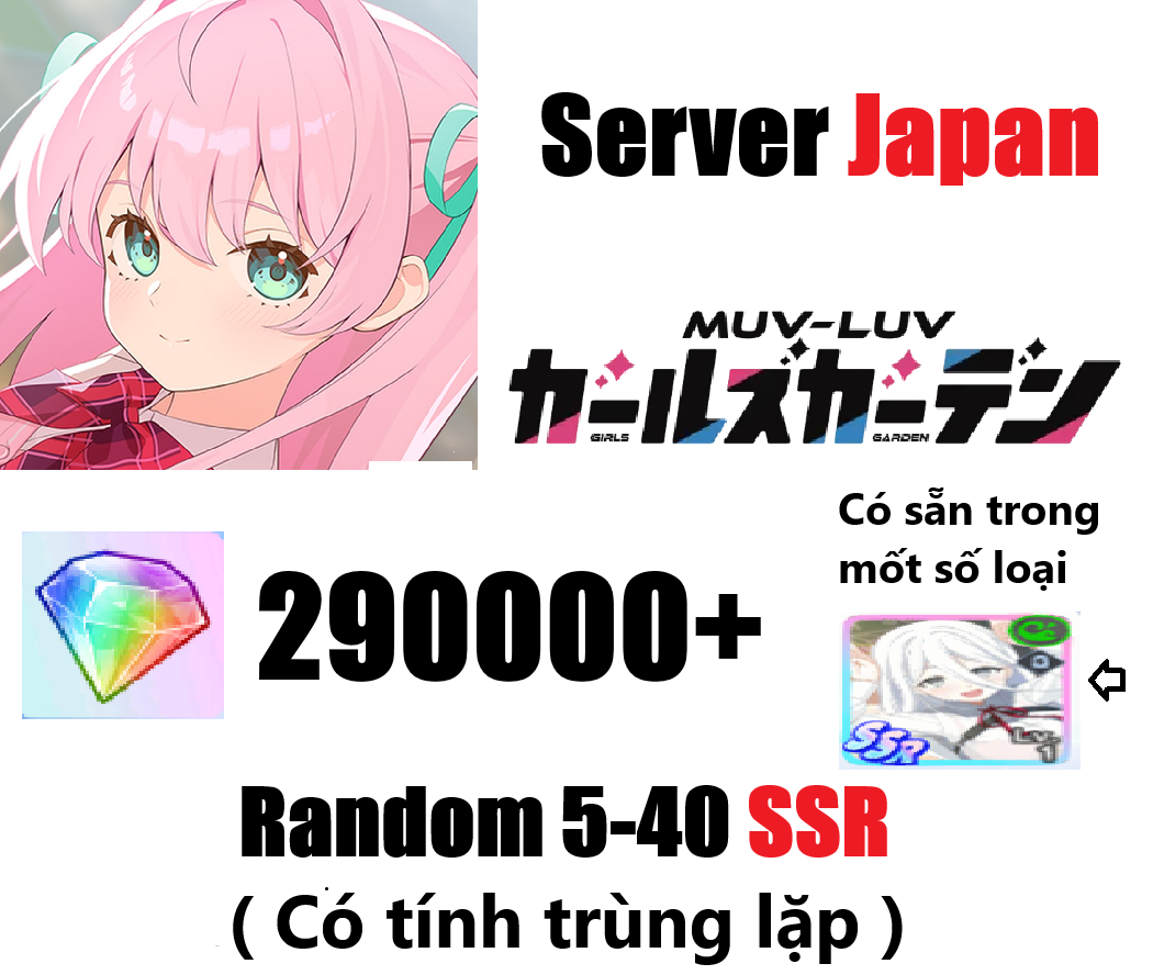 [ Japan ] [ DMM ] Muv-Luv: Gir...