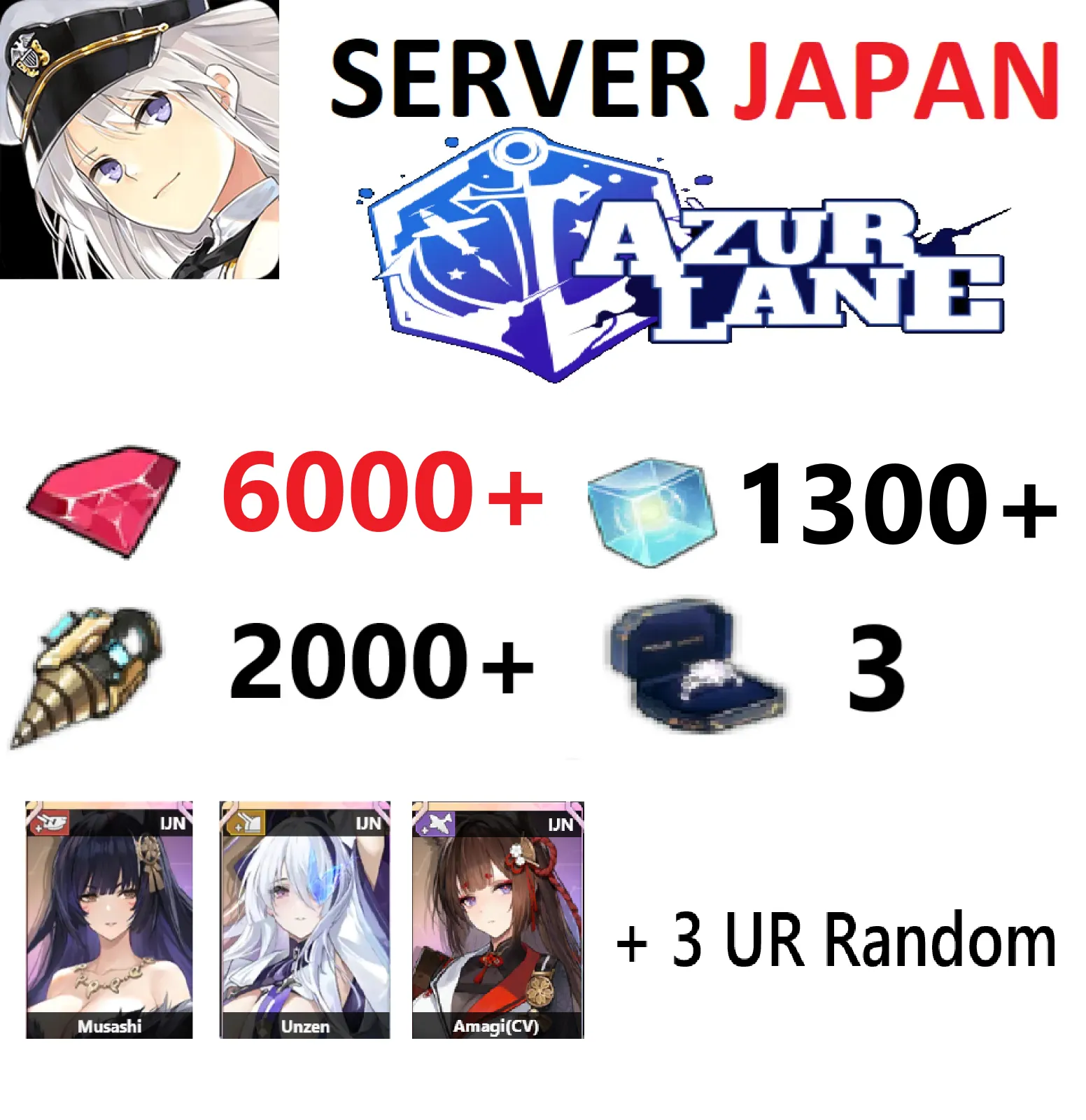 [ JP ] Azur Lane Starter #5