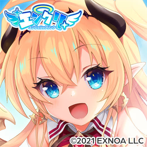 Angelic Link エンジェリックリンク