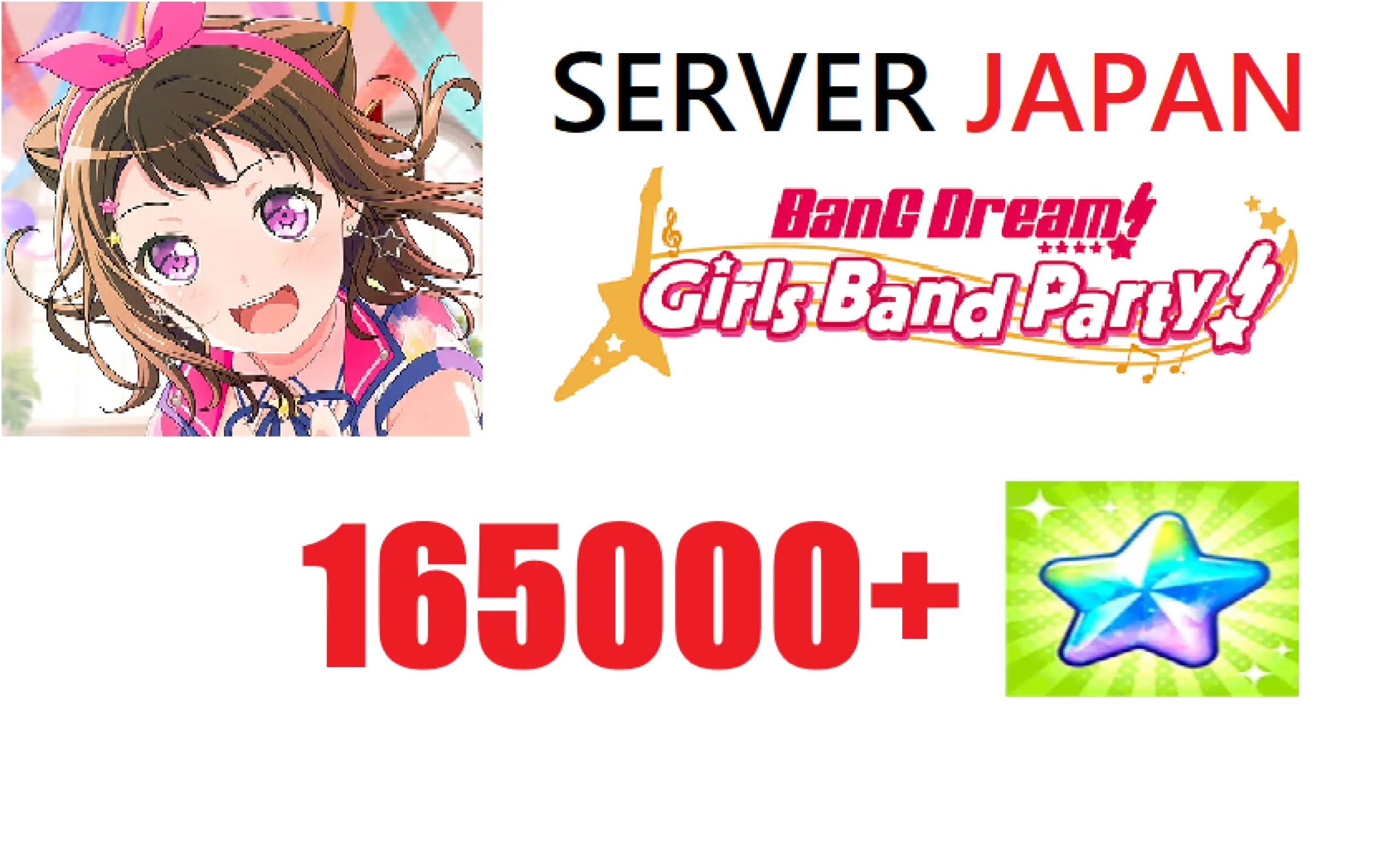[ JP ] BanG Dream Girls Band P...