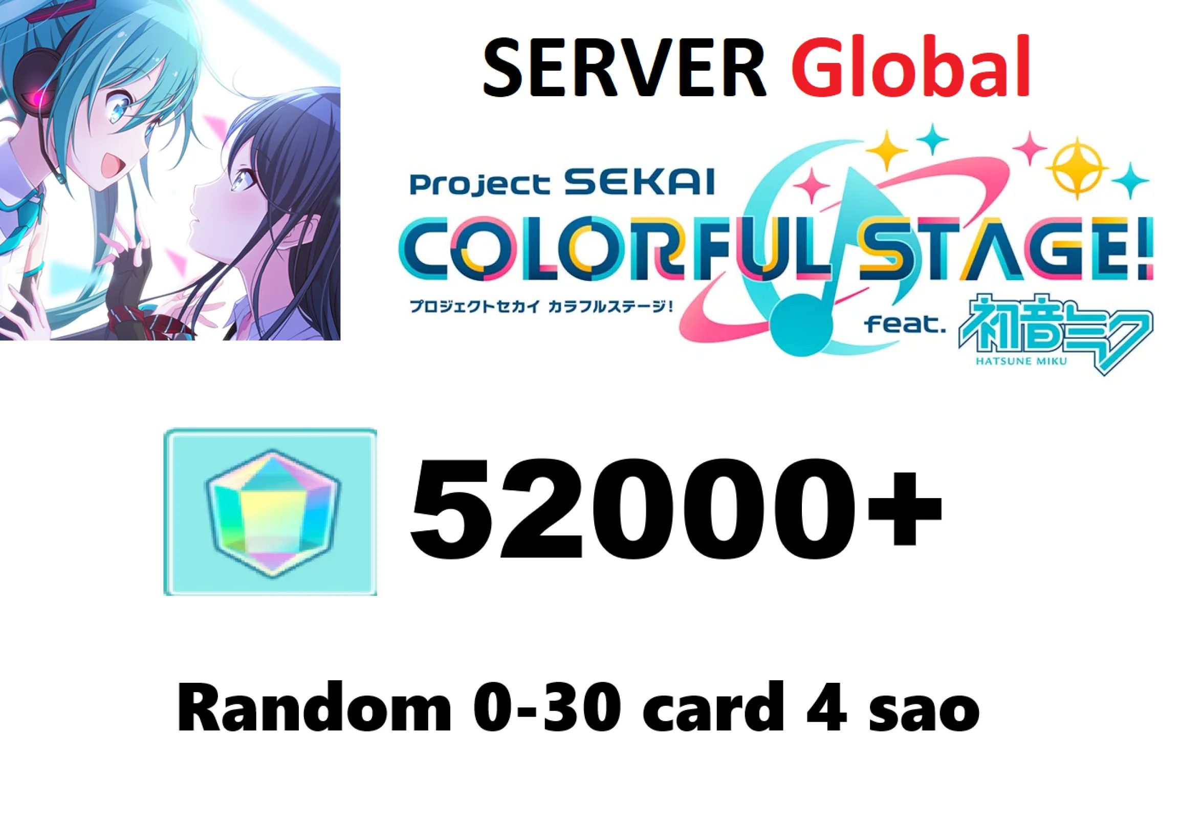 [ Global ] Pjsekai list reroll