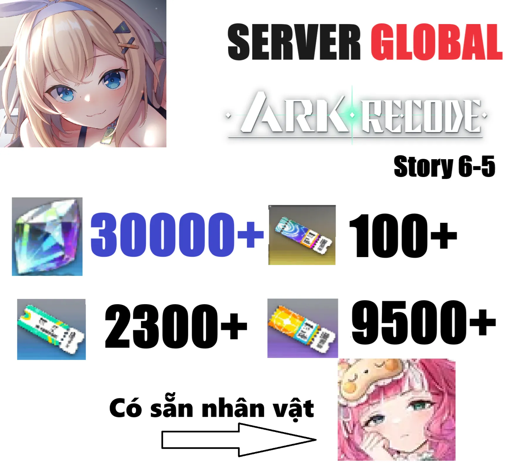 [ Global ] [ Eroblas ] Ark Re:...