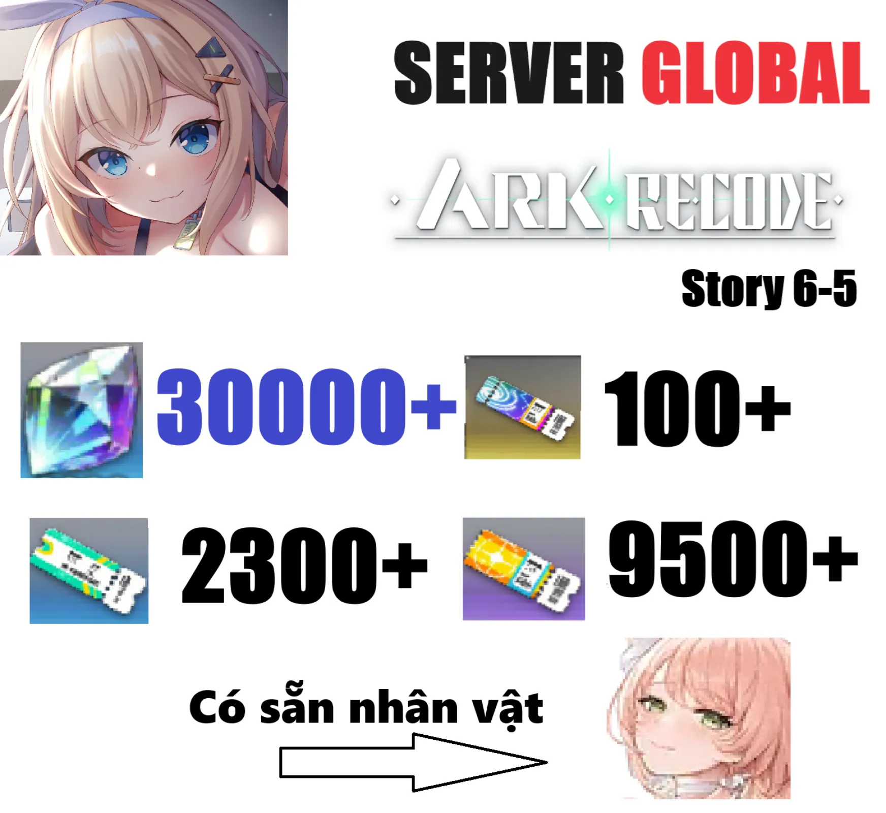 [ Global ] [ Eroblas ] Ark Re:...