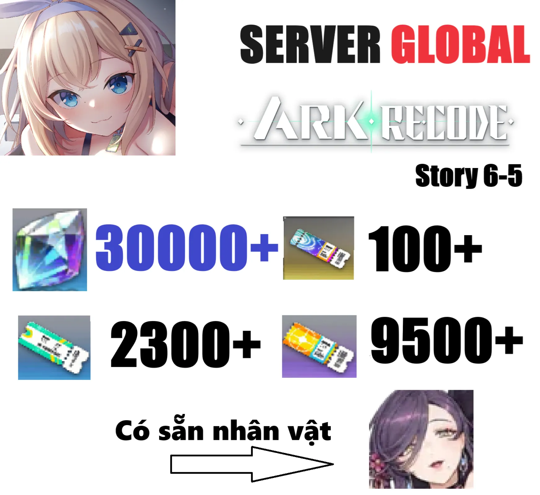 [ Global ] [ Eroblas ] Ark Re:...