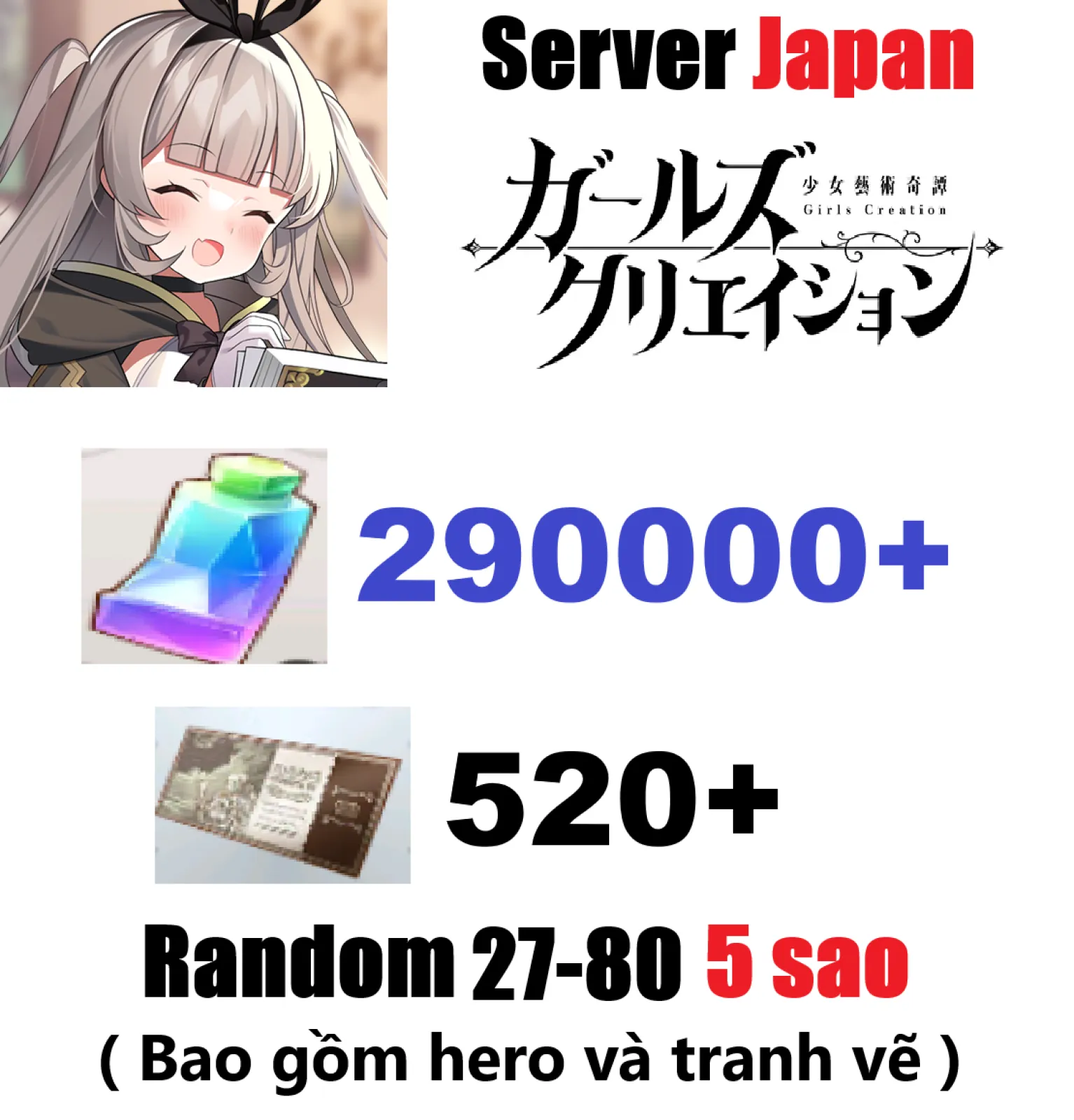 [ Japan ] [ DMM ] Girls Creati...