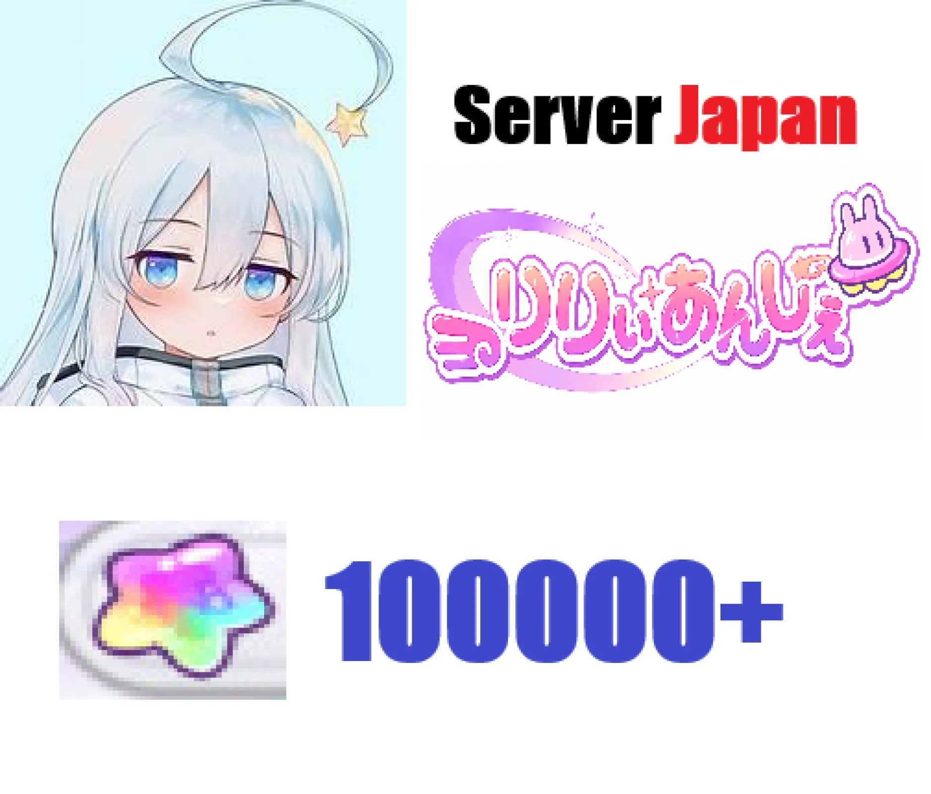 [ Japan ] [ DMM ] Lilyange り...