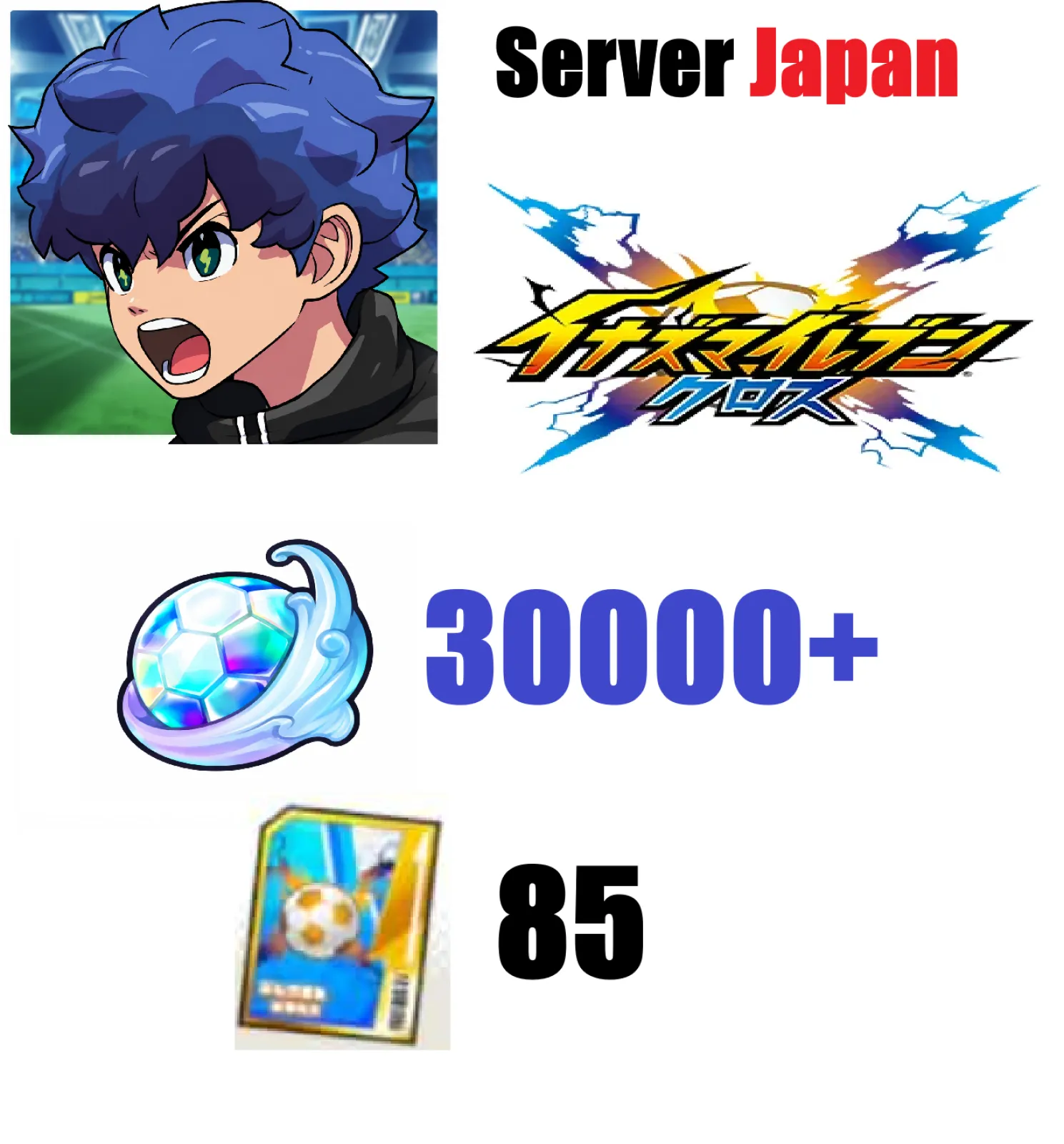 [ Japan ] Inazuma Eleven Cross...