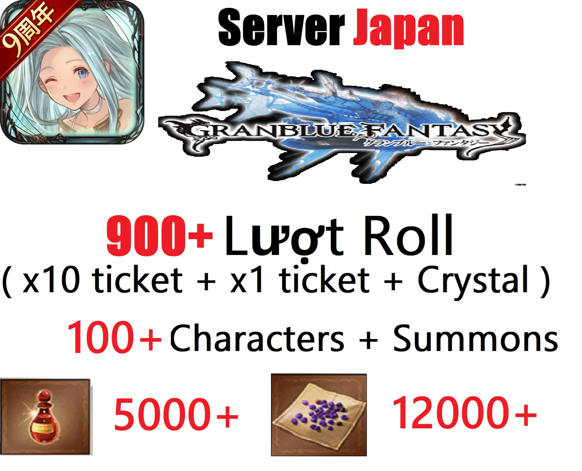 [ Japan ] GBF 900 lượt roll
