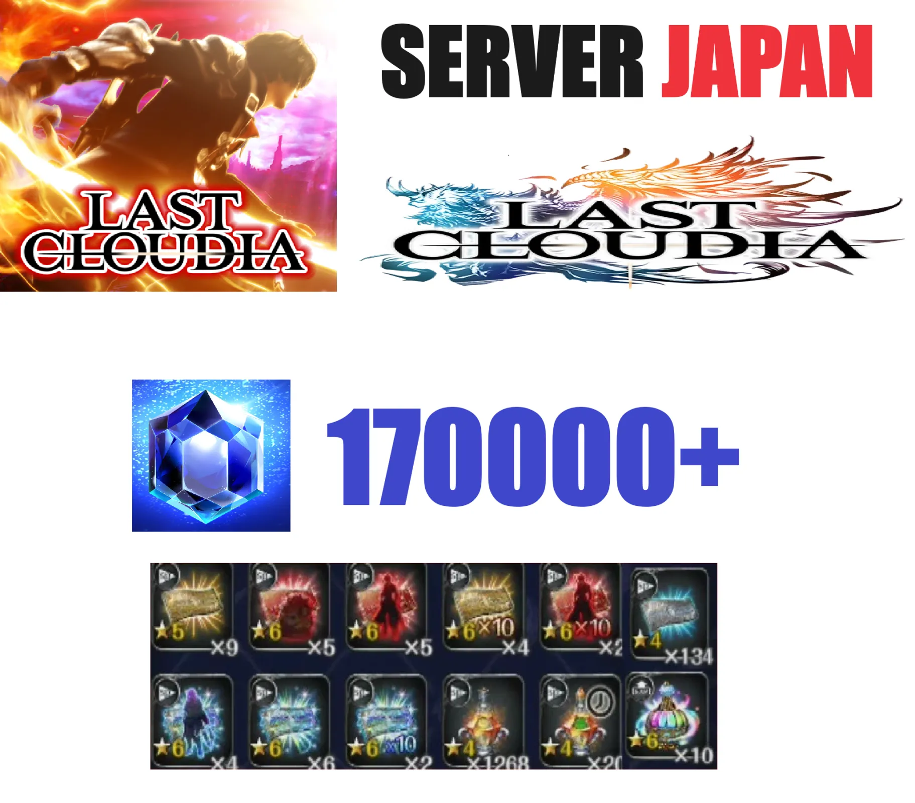 [ Japan ] Last Cloudia Reroll...