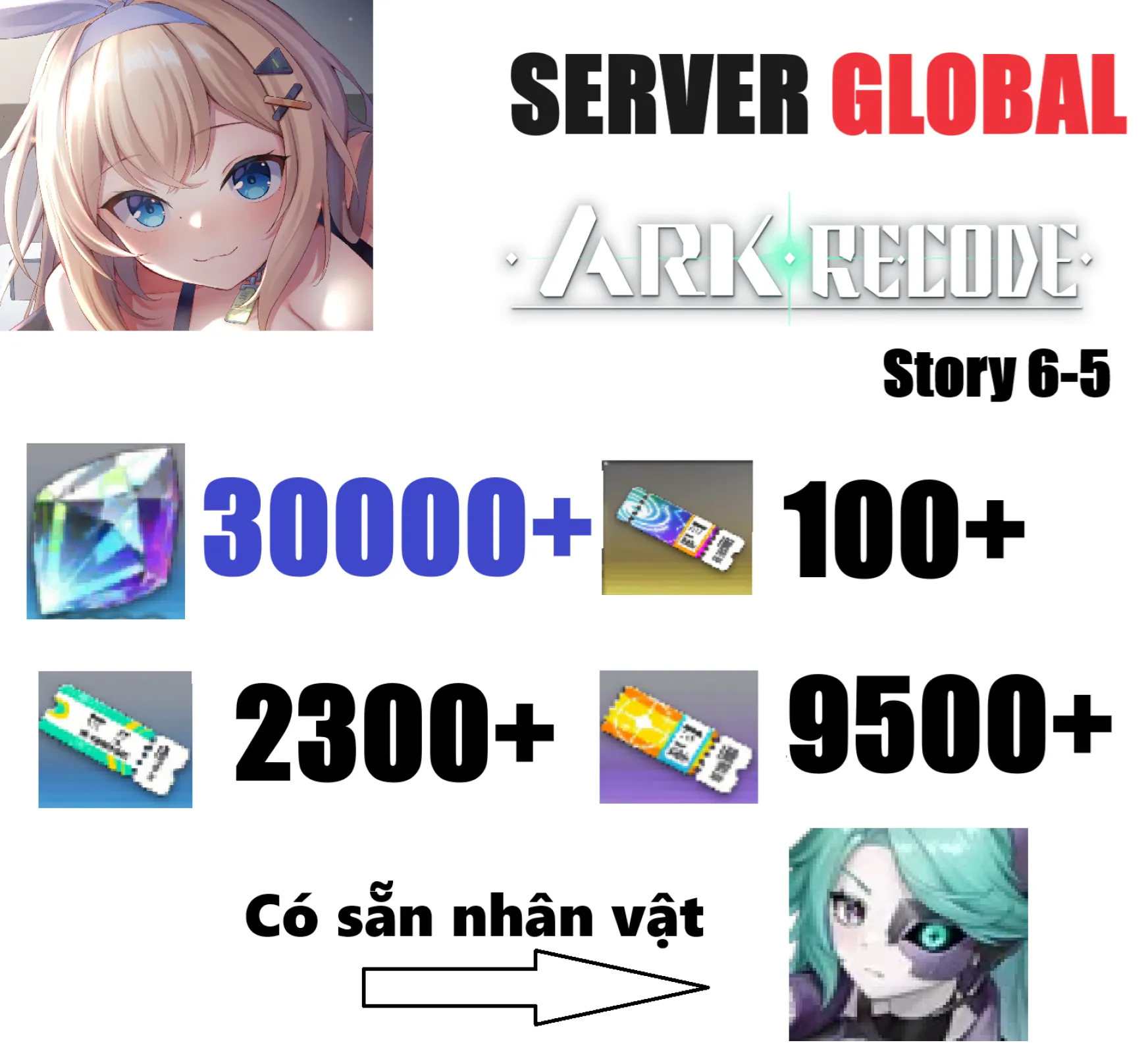 [ Global ] [ Eroblas ] Ark Re:...