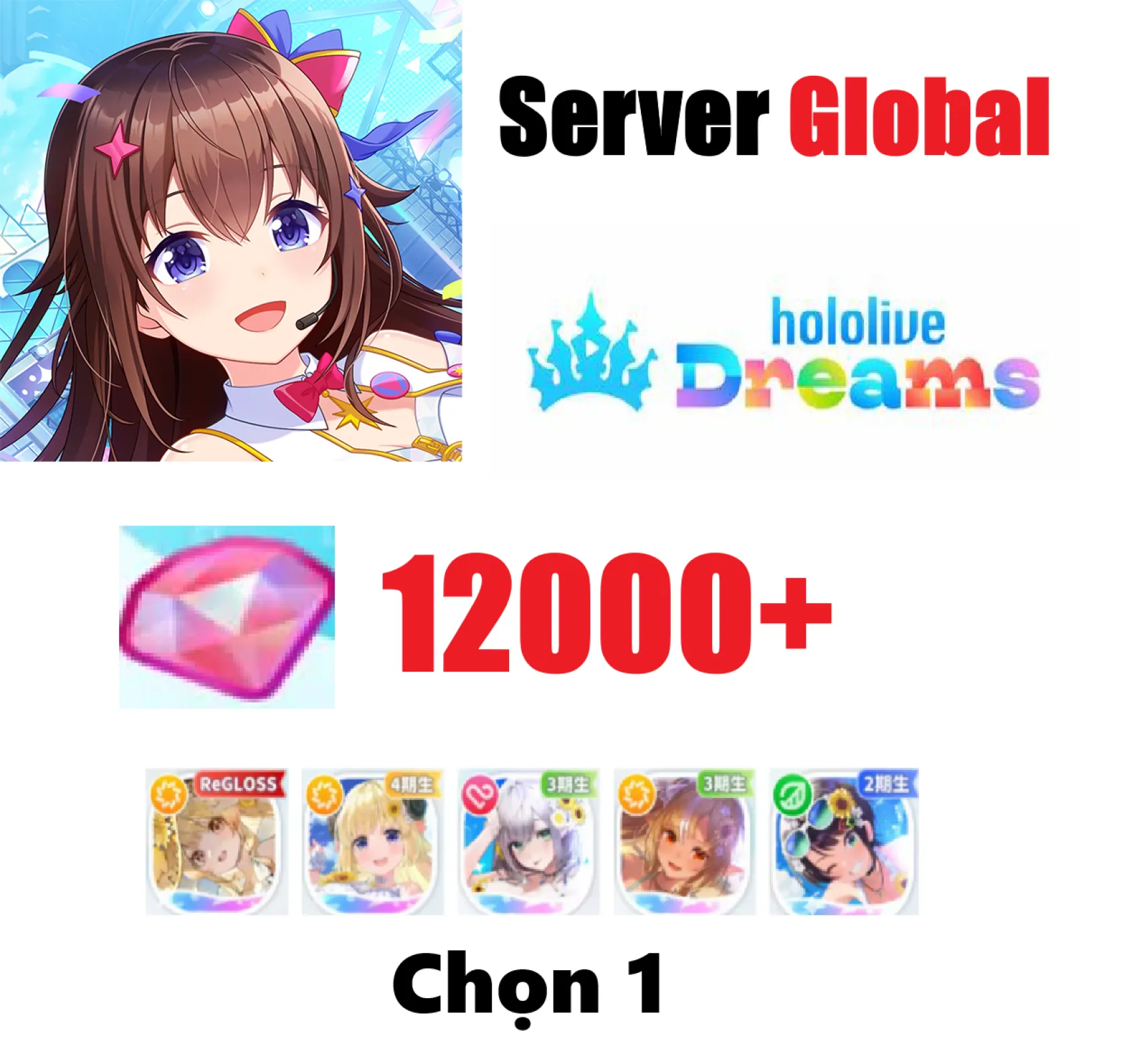 [ Global ] Hololive Dreams rer...