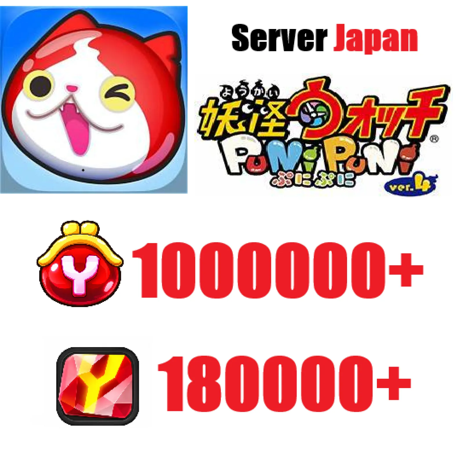 [ Japan ] Yo-Kai Watch: Puni P...