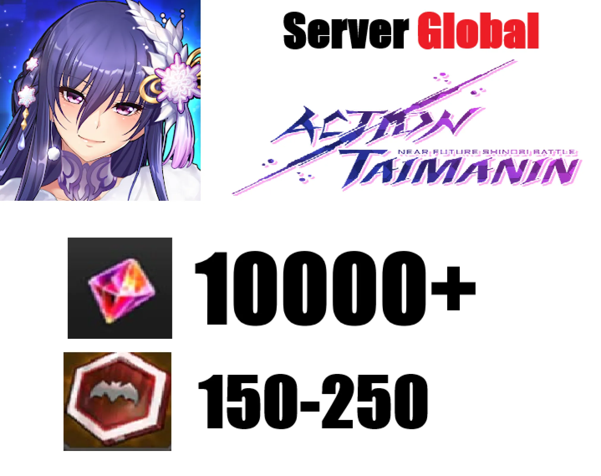 [ Global ] Action Taimanin rer...