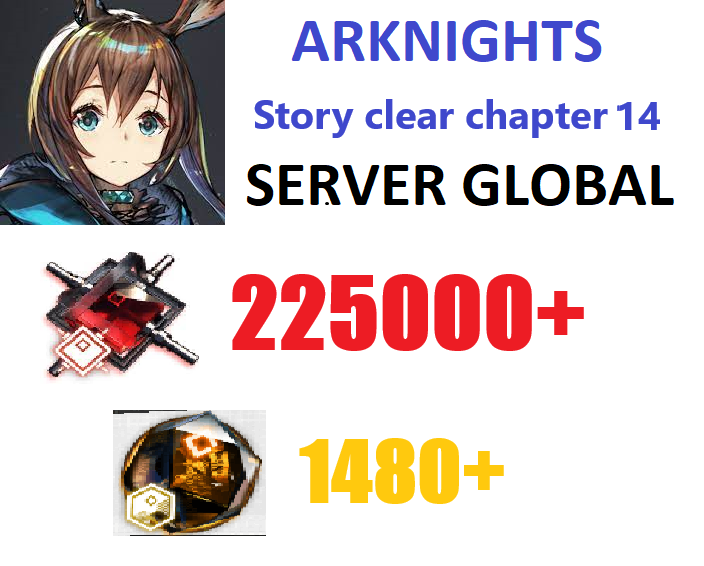 [ Global ] A9 Clear chapter 14