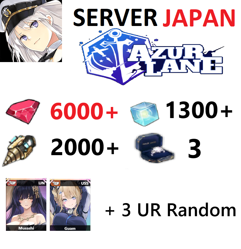 [ JP ] Azur Lane Starter #2