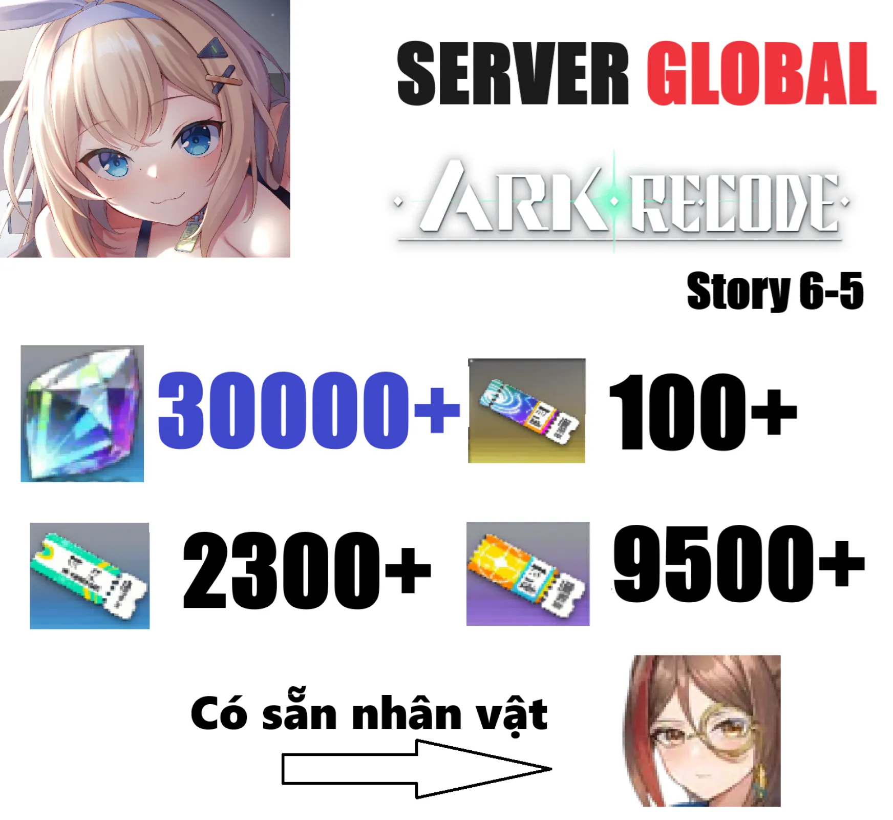 [ Global ] [ Eroblas ] Ark Re:...