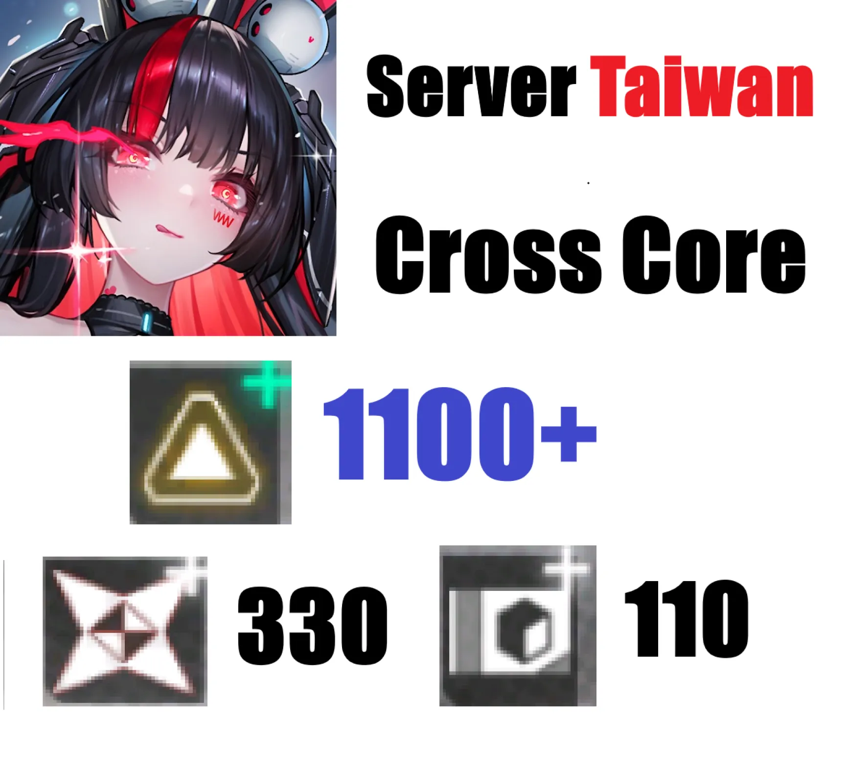 [ Taiwan ] Cross Core reroll r...