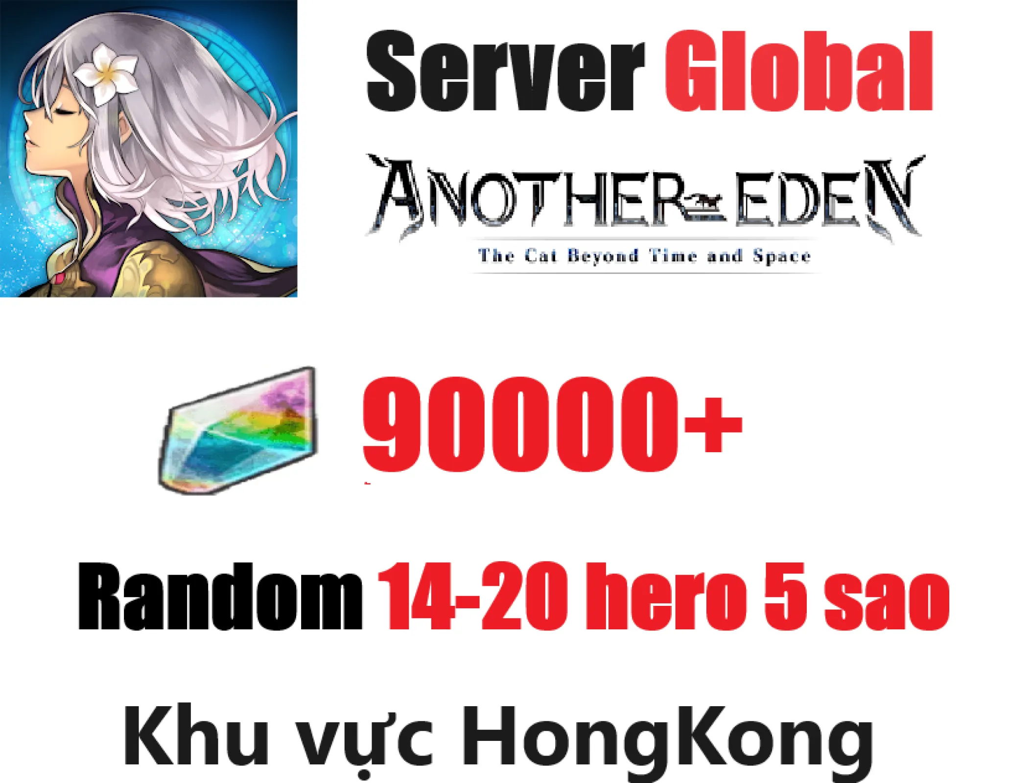 [ Global ] Another Eden list r...