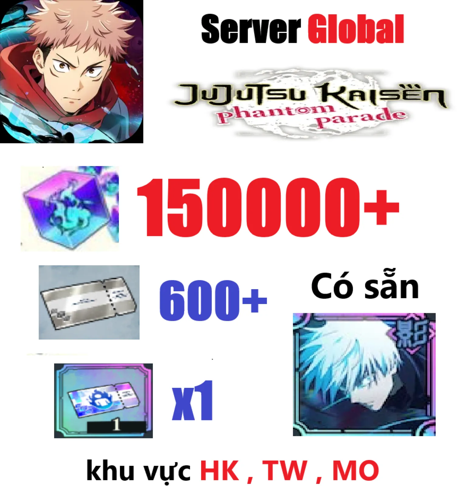 [ Global ] [ HK , TW , MO ] Ju...