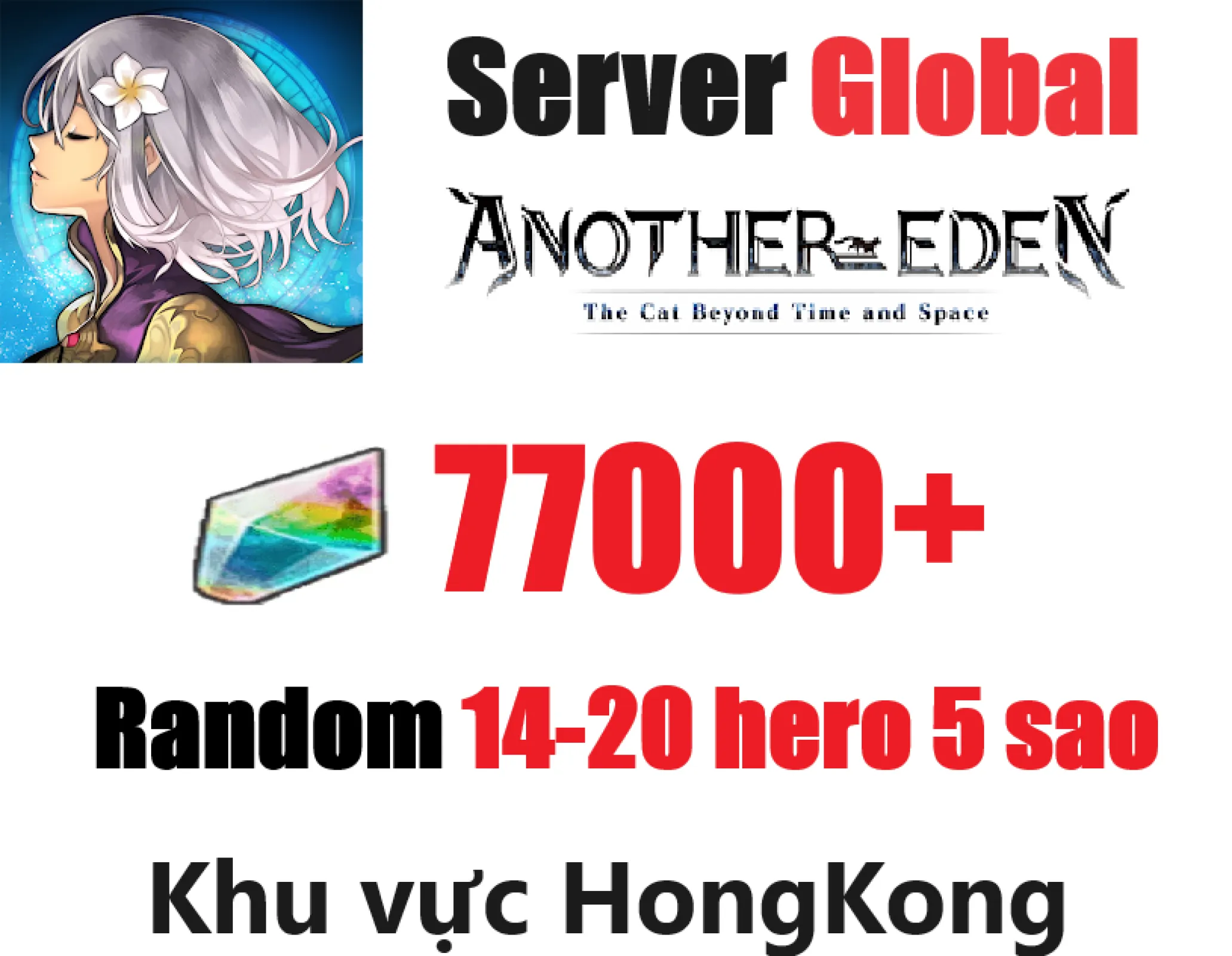 [ Global ] Another Eden list r...