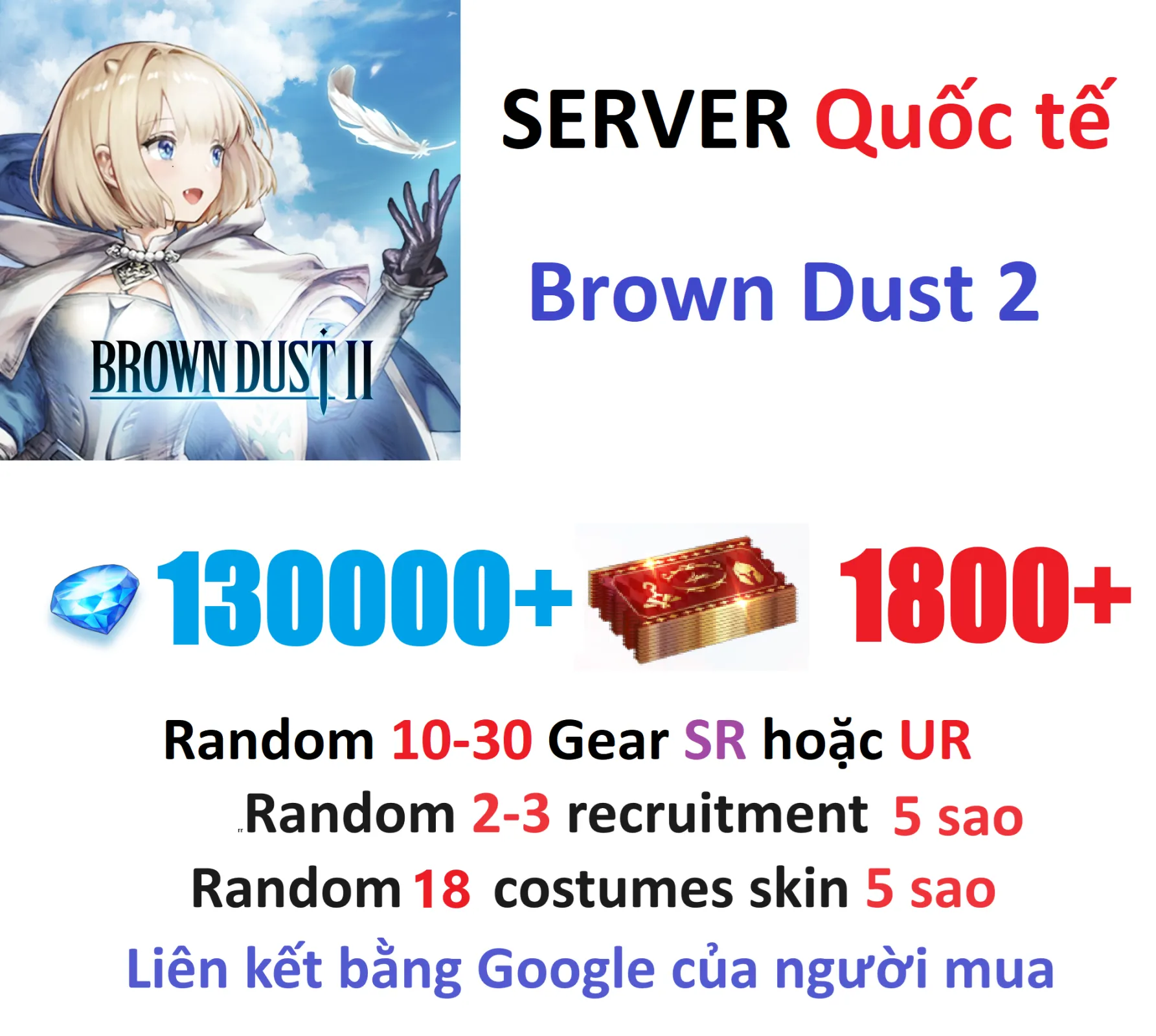 [ Quốc tế ] Brown Dust 2 loại...
