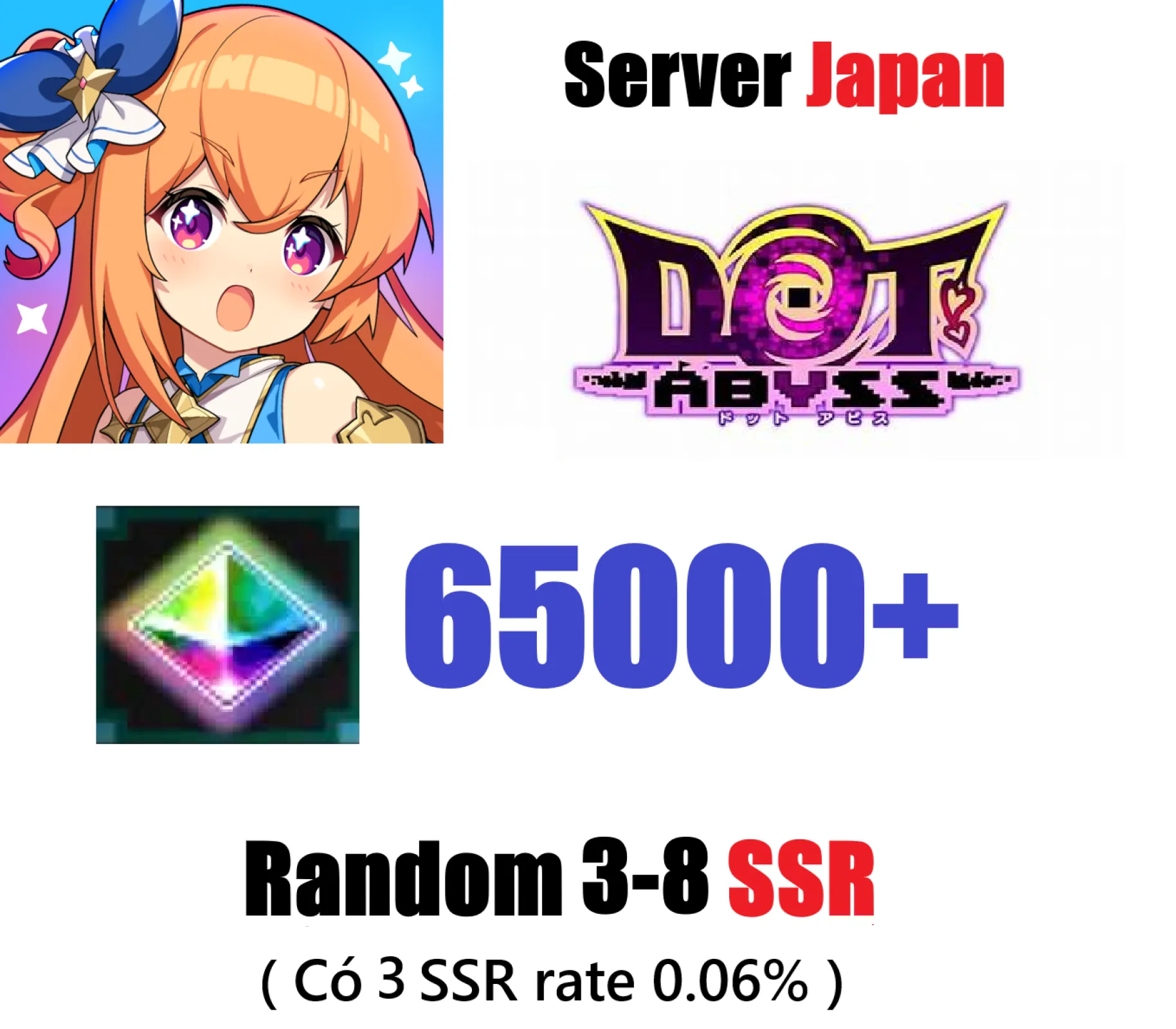 [ Japan ] Dot Abyss 65000 Gems...