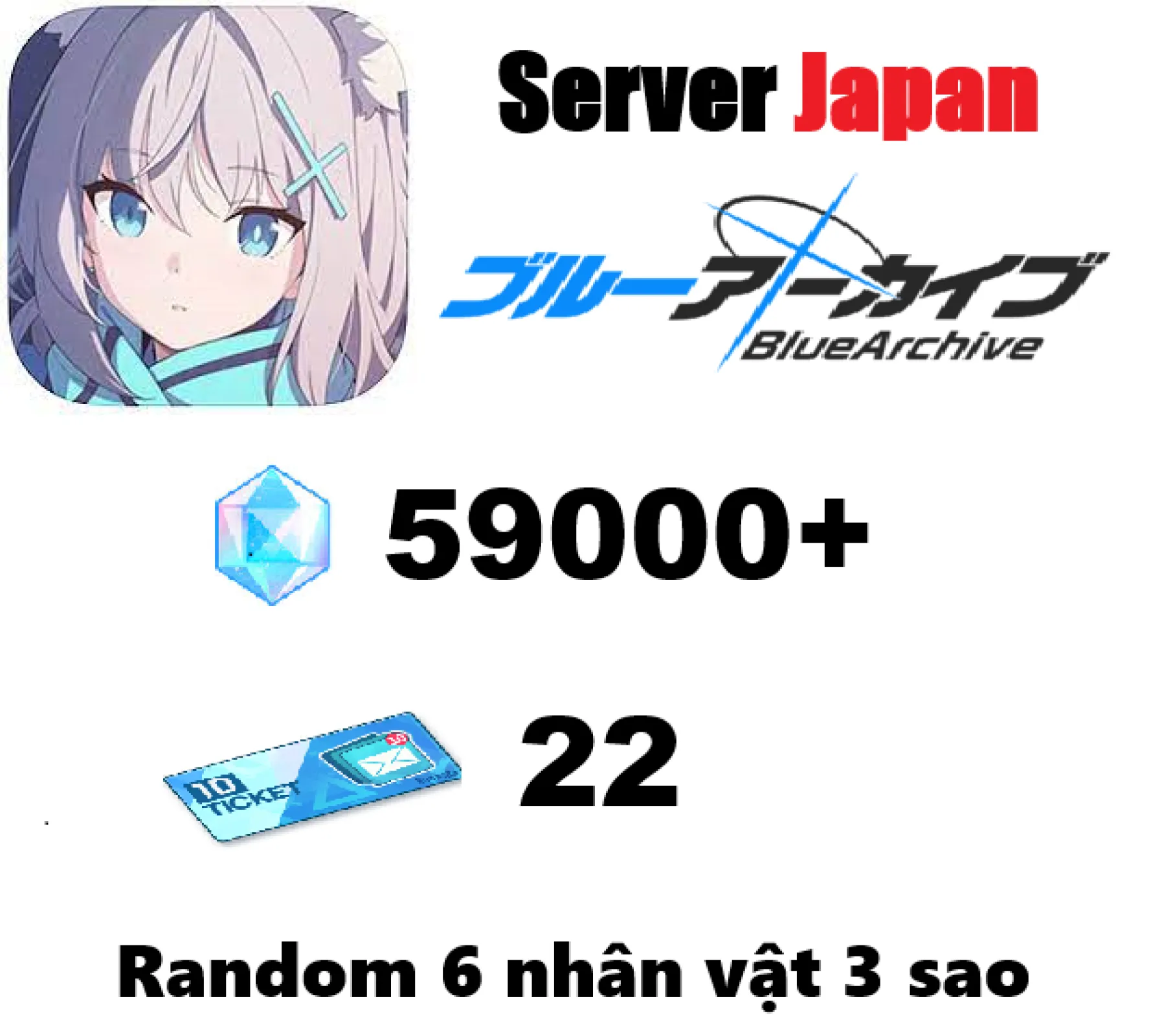 [ Japan ] Blue Archive 59000 G...