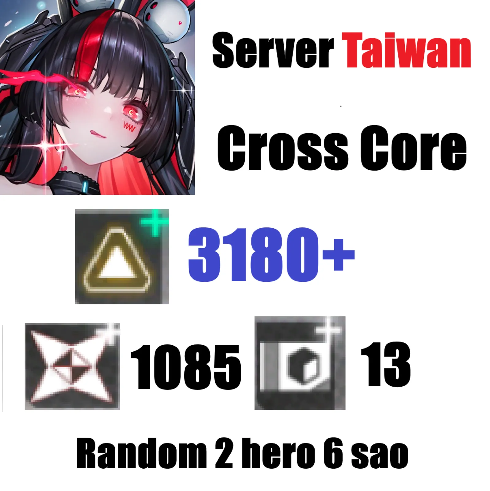 [ Taiwan ] Cross Core reroll r...